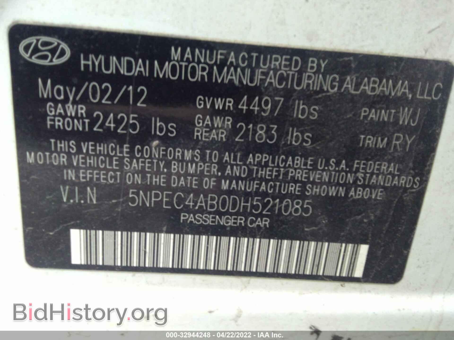 2013 HYUNDAI SONATA - VIN: 5NPEC4AB0DH521085 - Фото 9