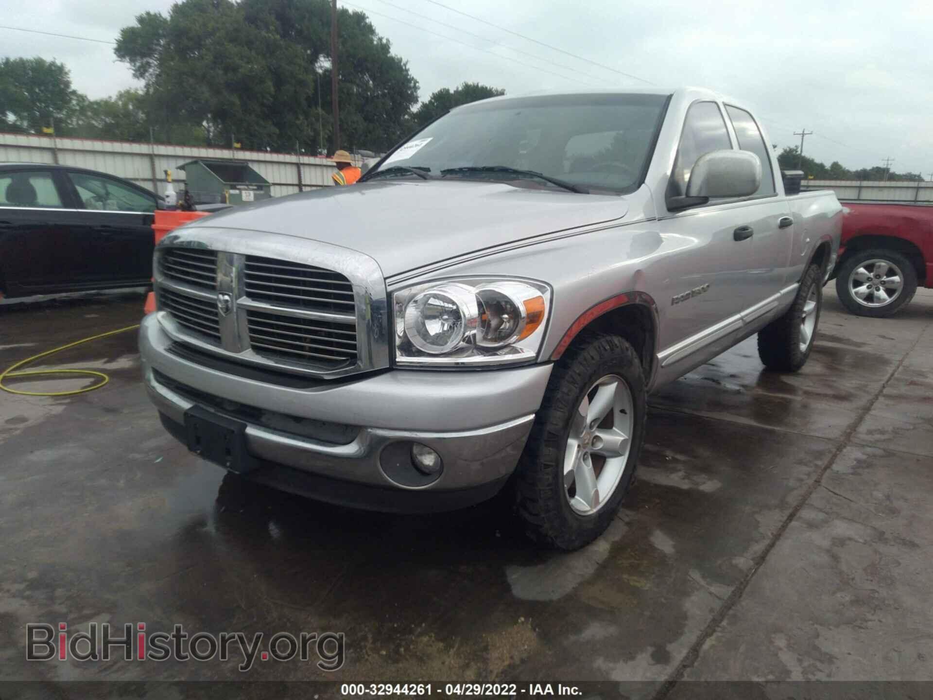 2007 DODGE RAM 1500 - VIN: 1D7HA18P37J510344 - Фото 2