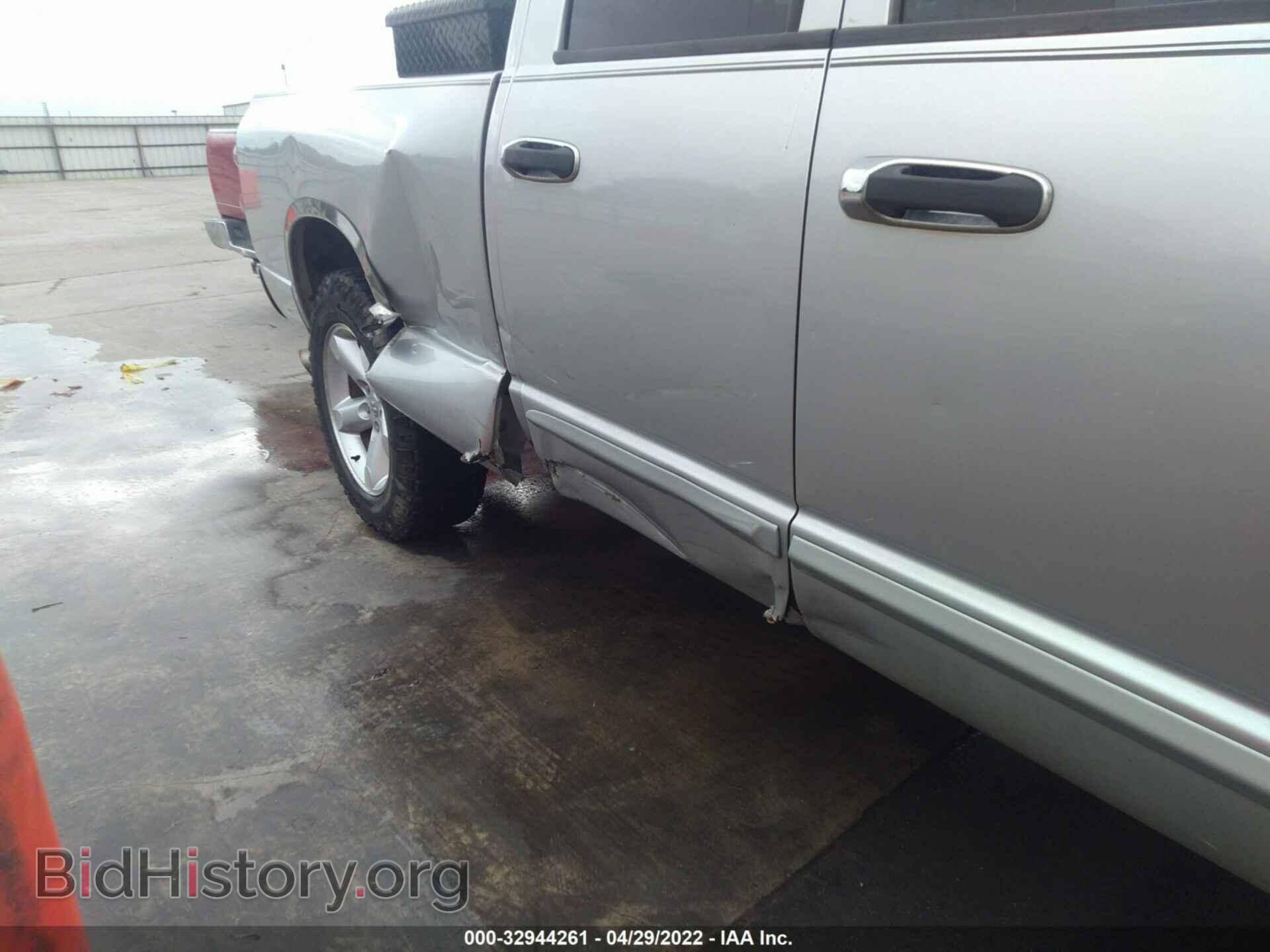 2007 DODGE RAM 1500 - VIN: 1D7HA18P37J510344 - Фото 6