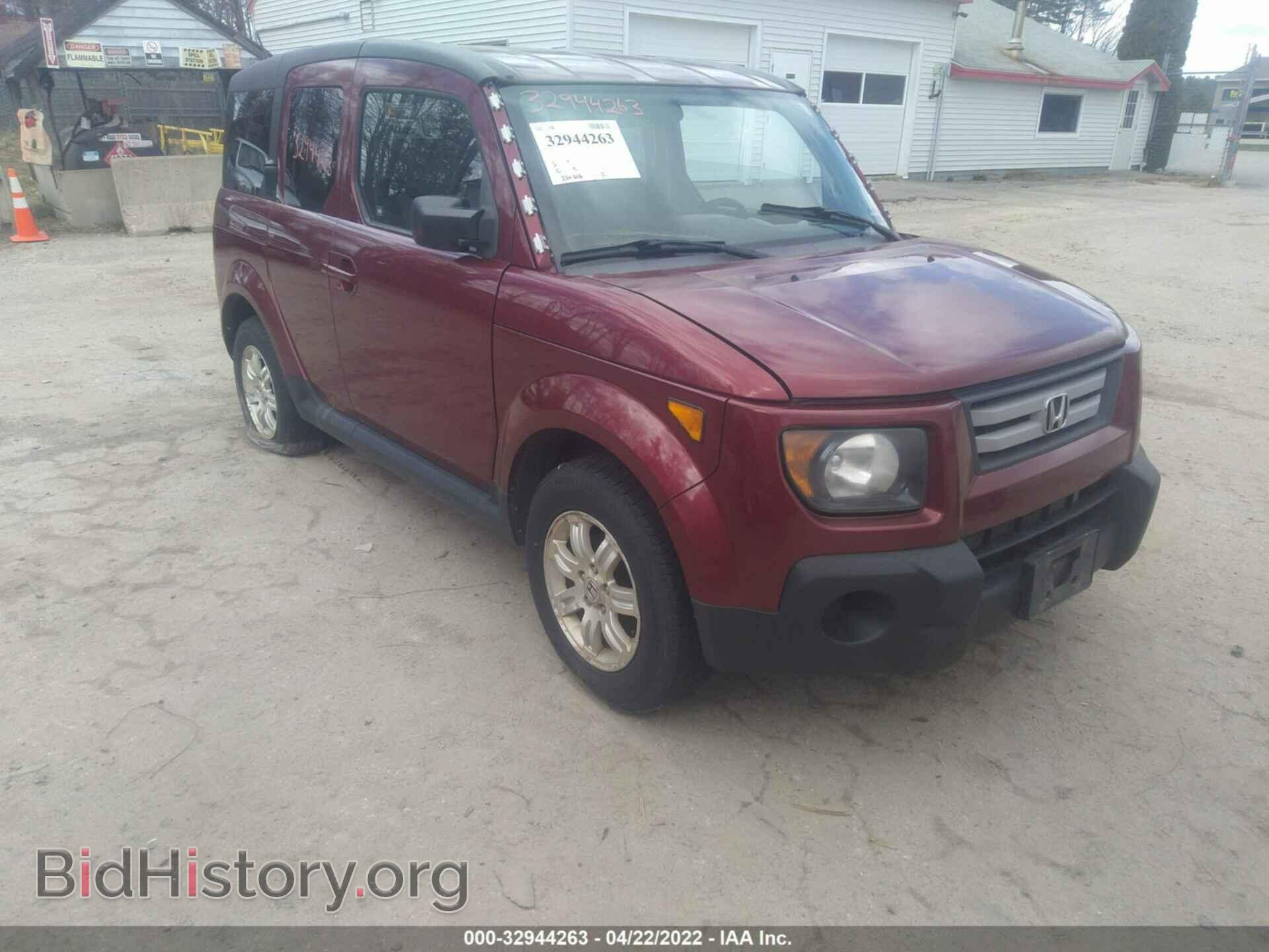 Photo 5J6YH28728L017735 - HONDA ELEMENT 2008