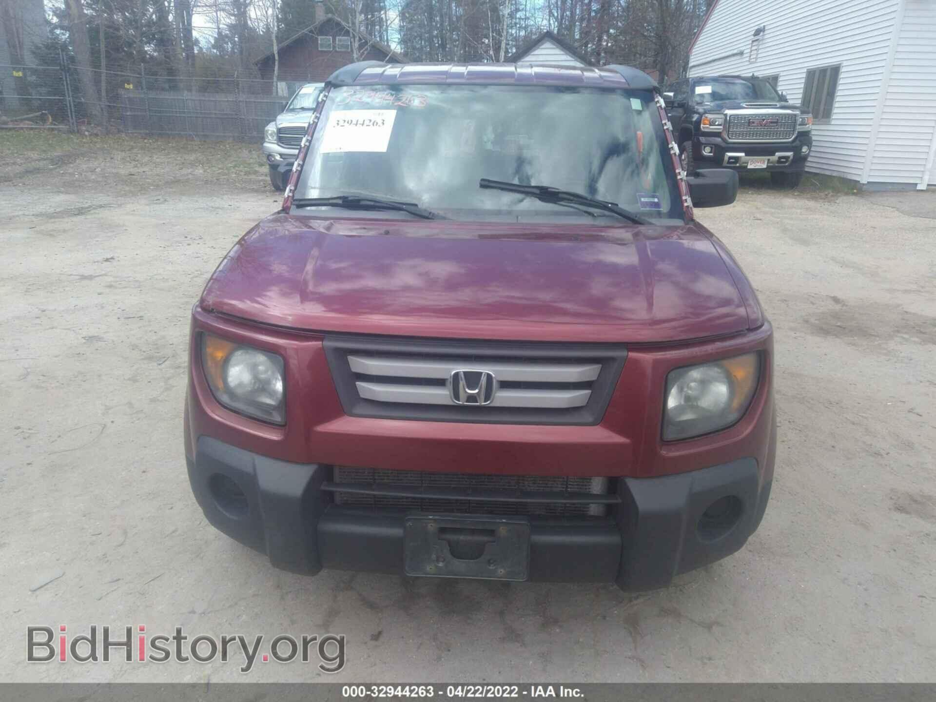 2008 HONDA ELEMENT - VIN: 5J6YH28728L017735 - Фото 6