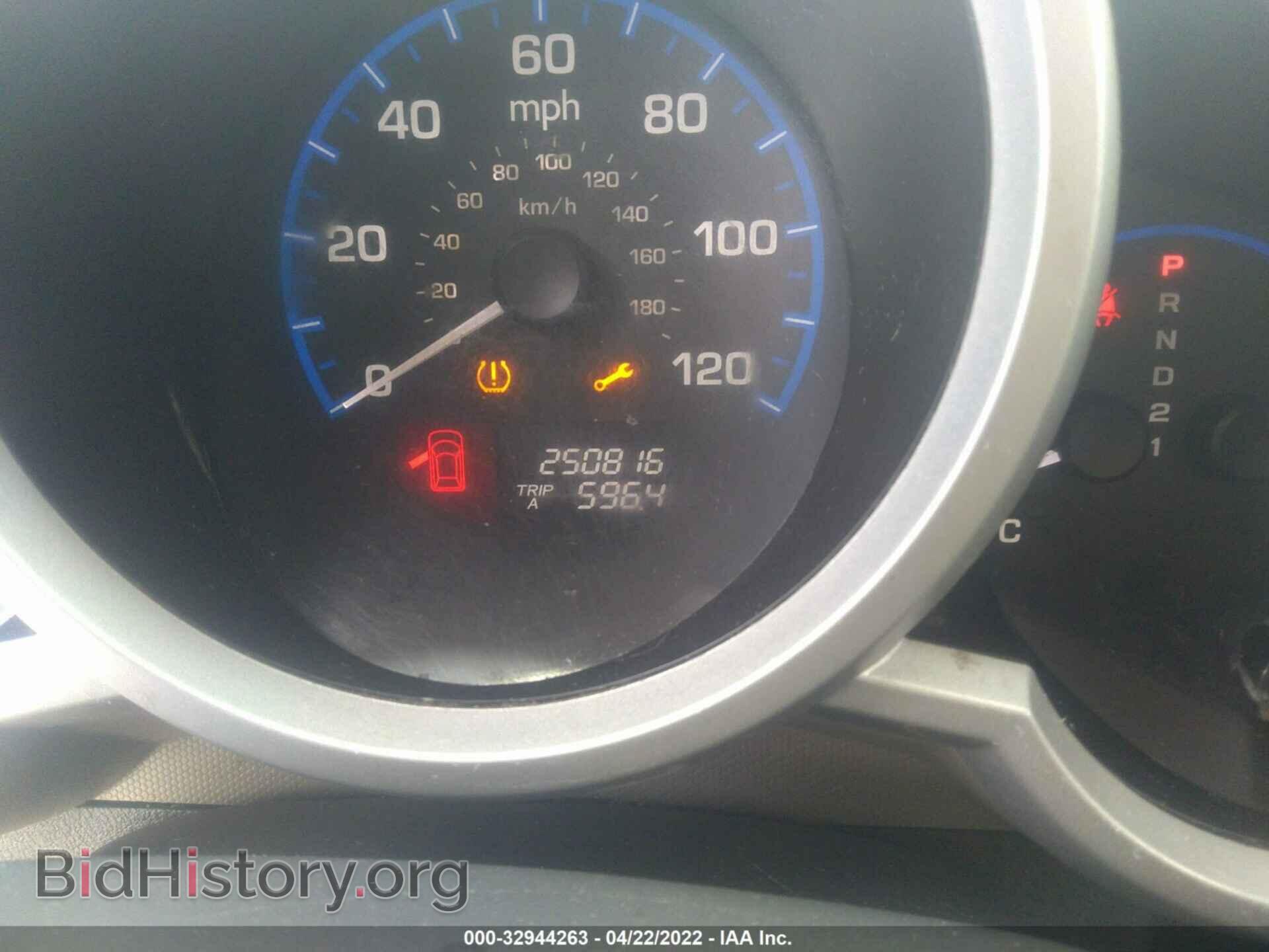 2008 HONDA ELEMENT - VIN: 5J6YH28728L017735 - Фото 7
