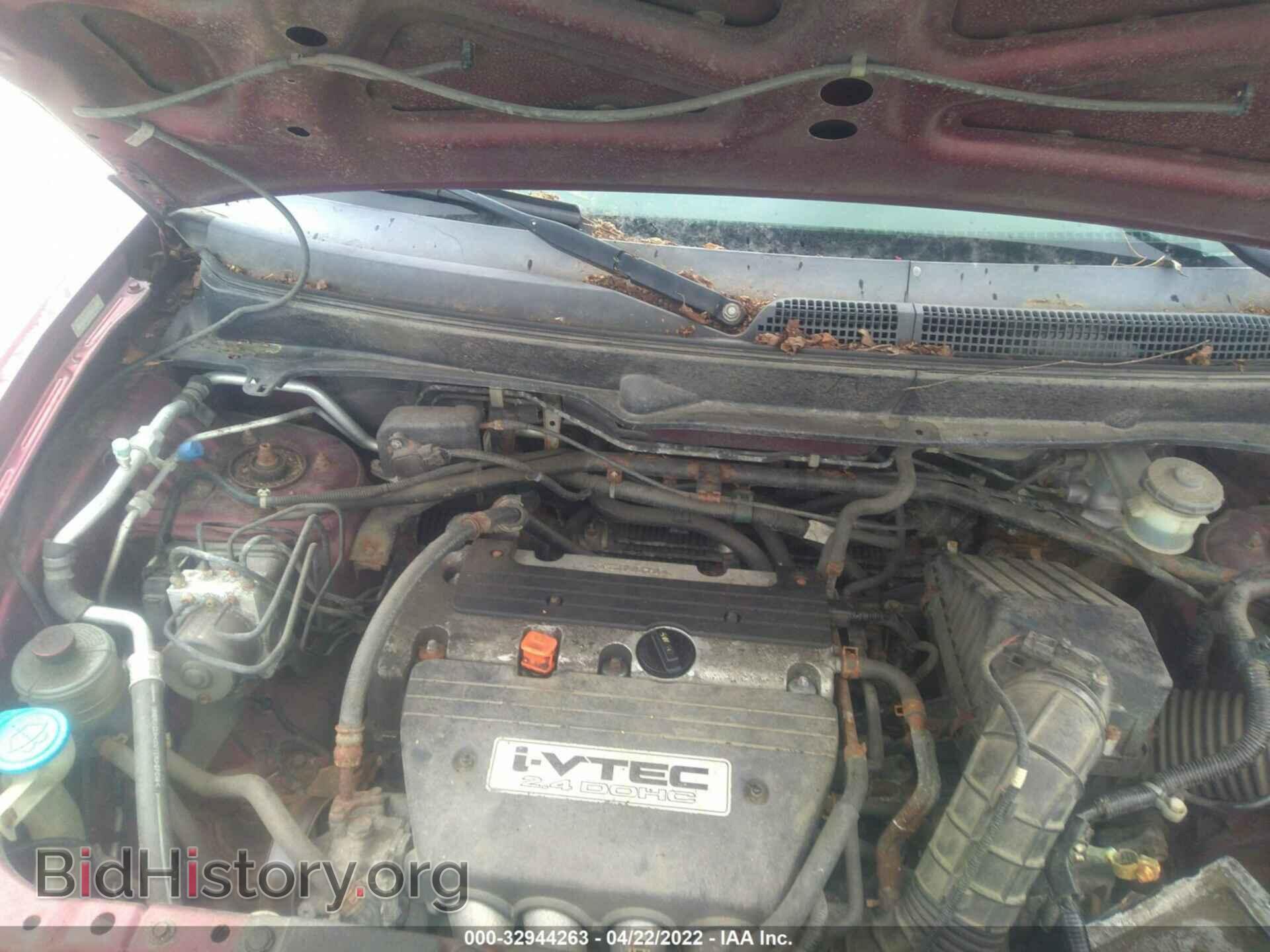 2008 HONDA ELEMENT - VIN: 5J6YH28728L017735 - Фото 10