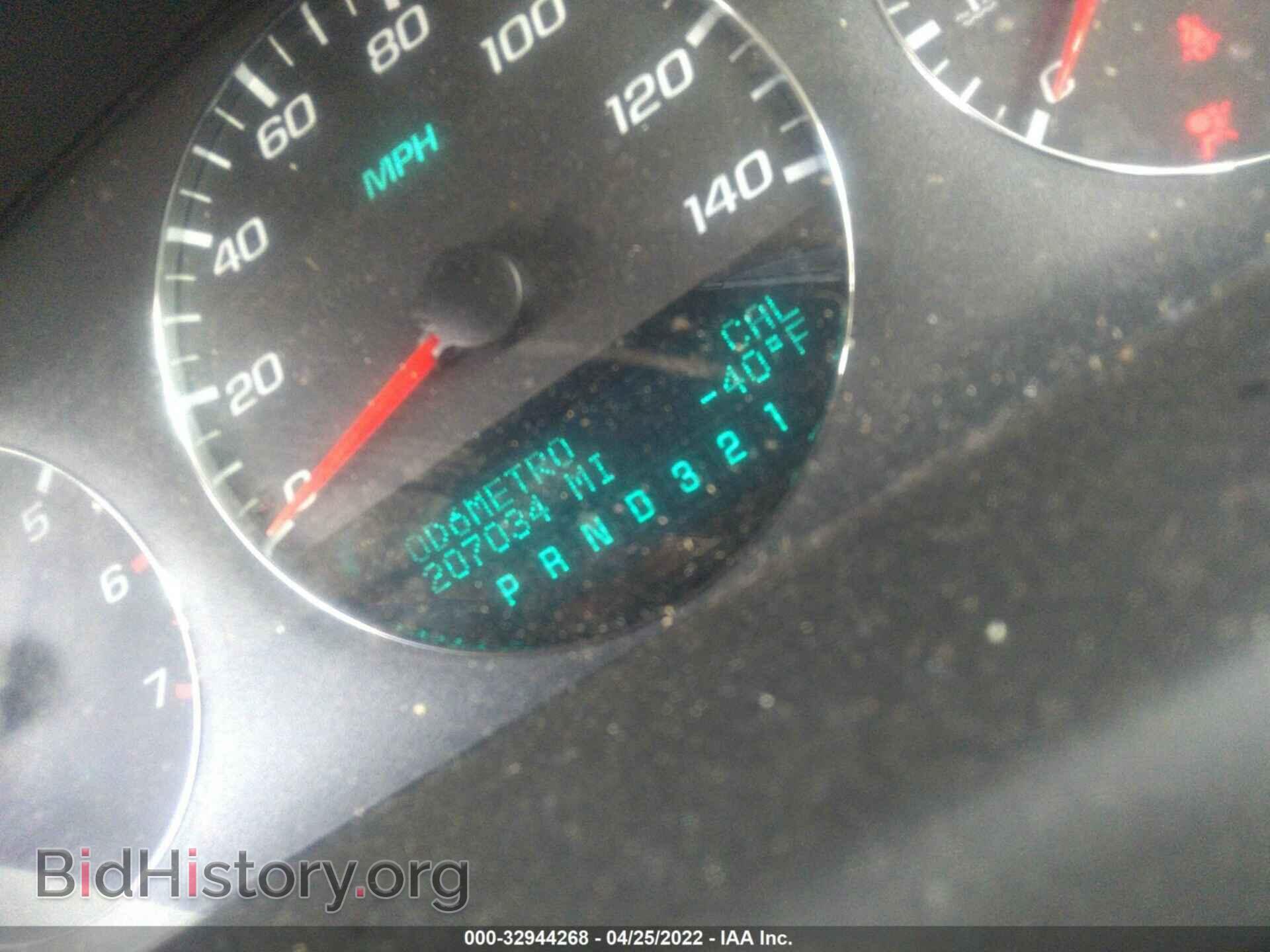 2006 CHEVROLET IMPALA - VIN: 2G1WT55K369379236 - Фото 7