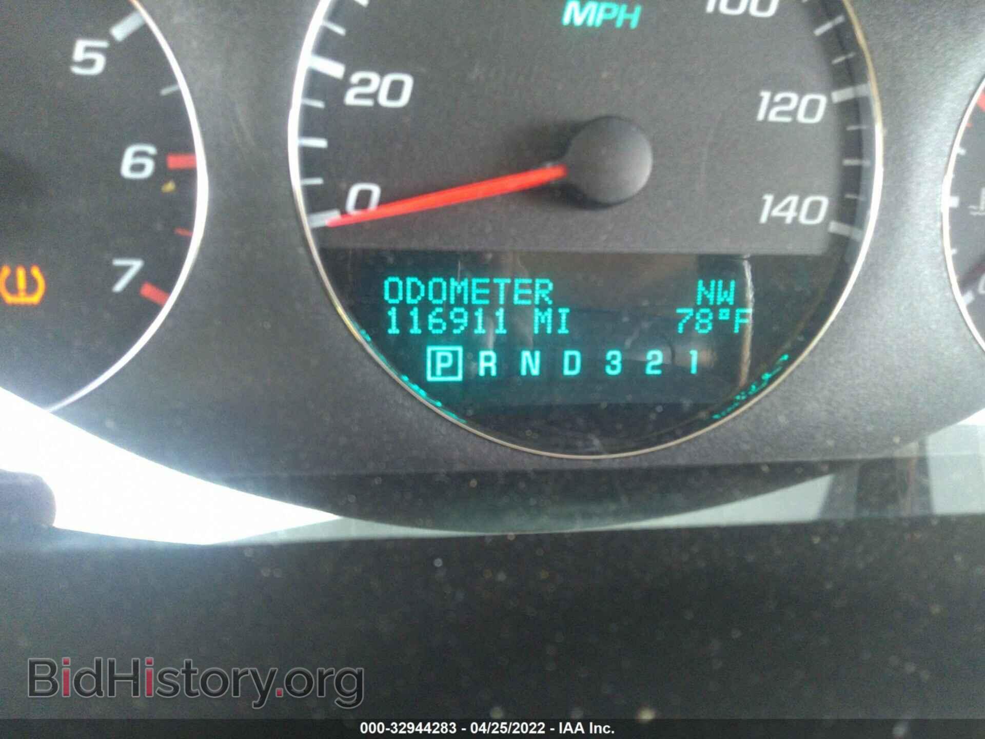 2009 CHEVROLET IMPALA - VIN: 2G1WU57M991107918 - Фото 7