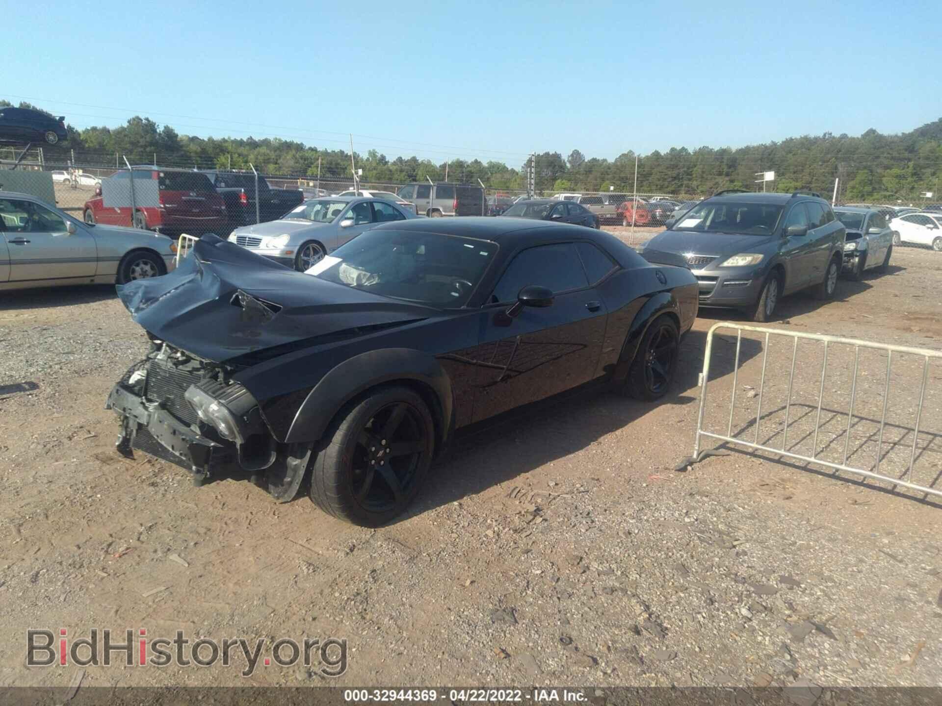 2019 DODGE CHALLENGER - VIN: 2C3CDZAG3KH665673 - Photo 2