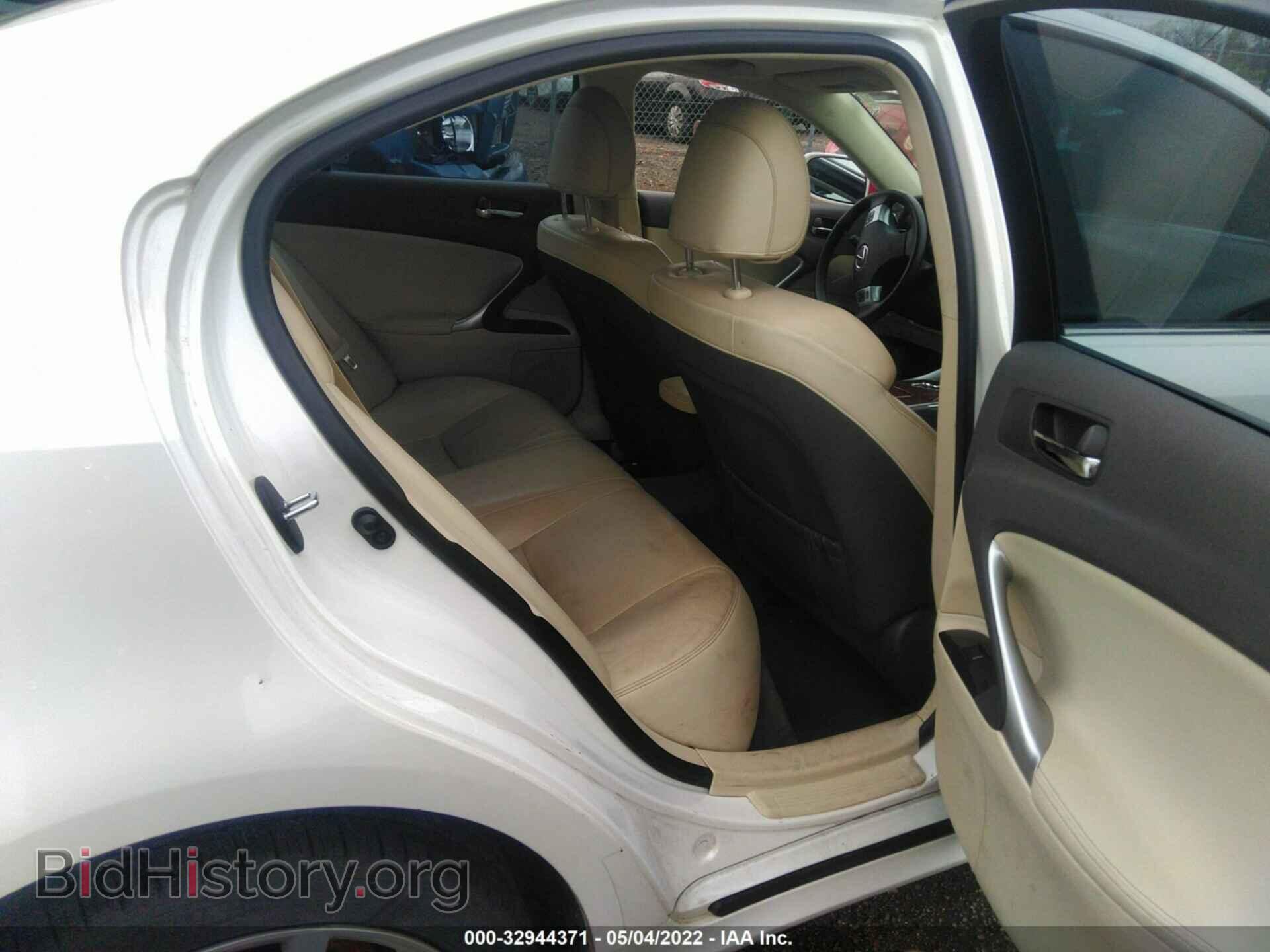 2011 LEXUS IS 250 - VIN: JTHCF5C23B5045699 - Фото 8