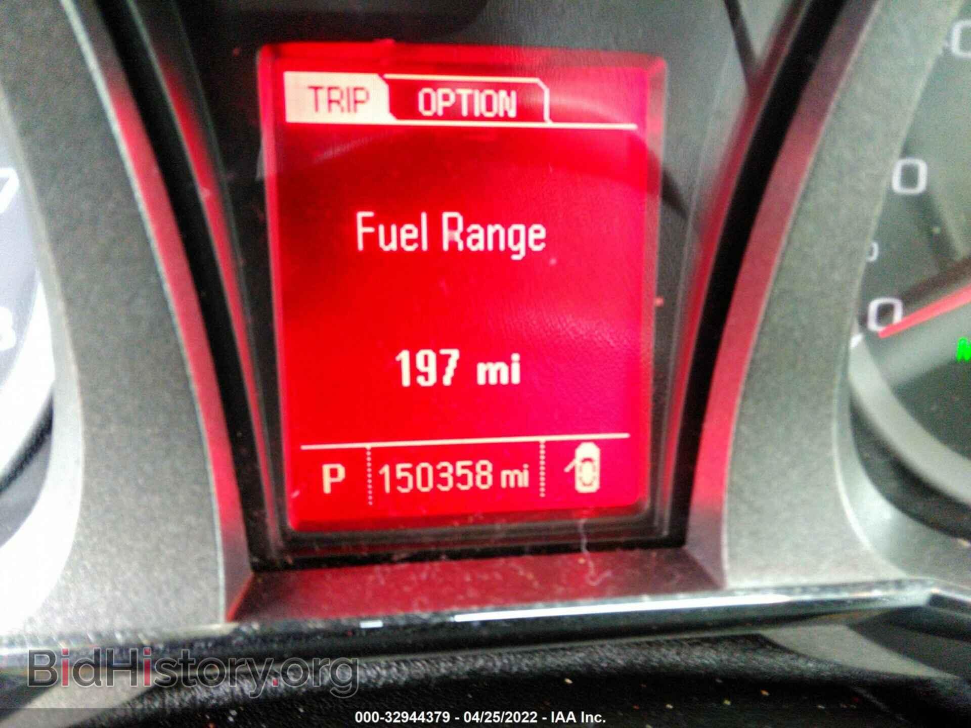 2014 GMC TERRAIN - VIN: 2GKFLWE36E6198531 - Фото 7