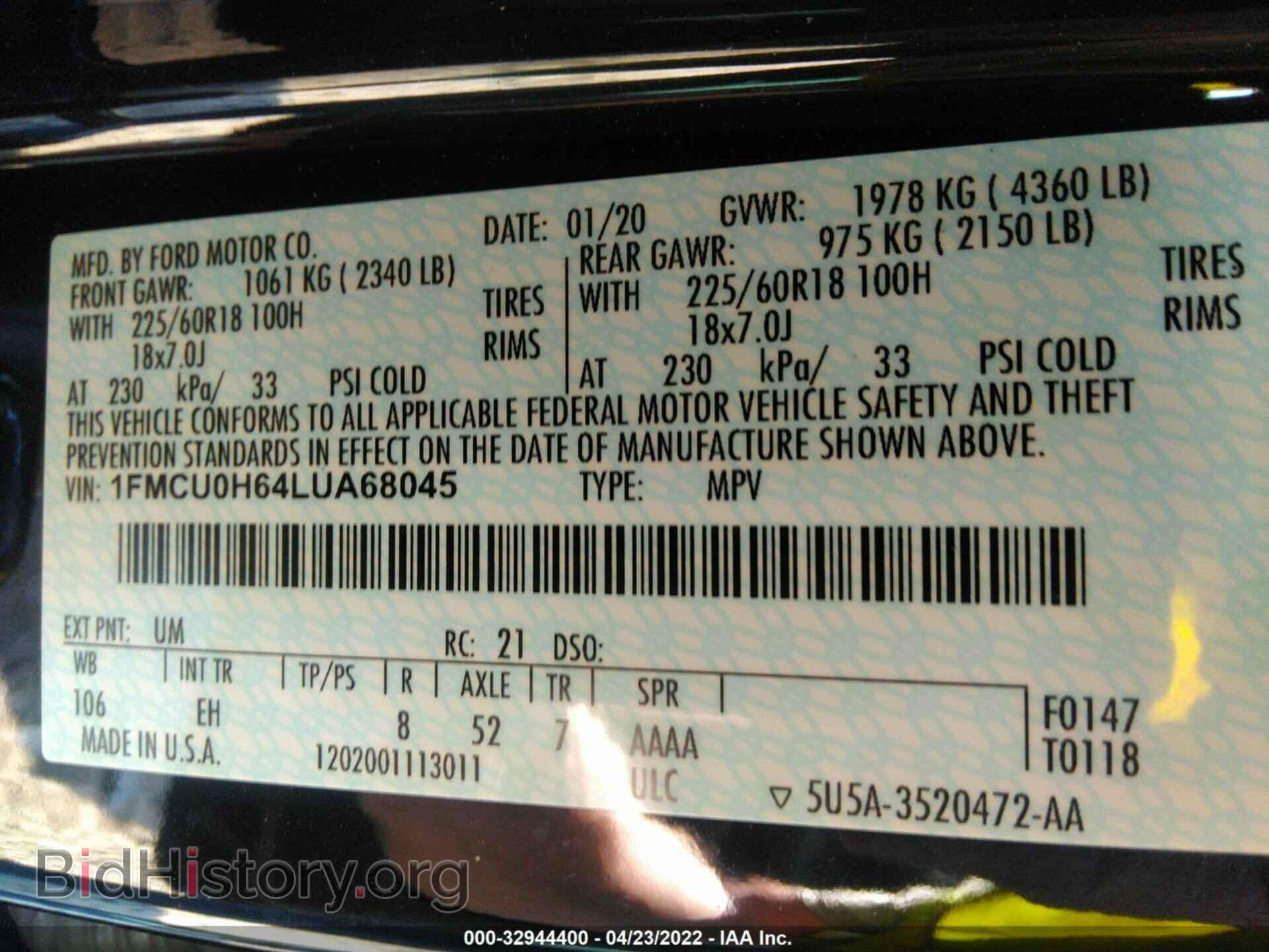 2020 FORD ESCAPE - VIN: 1FMCU0H64LUA68045 - Photo 9