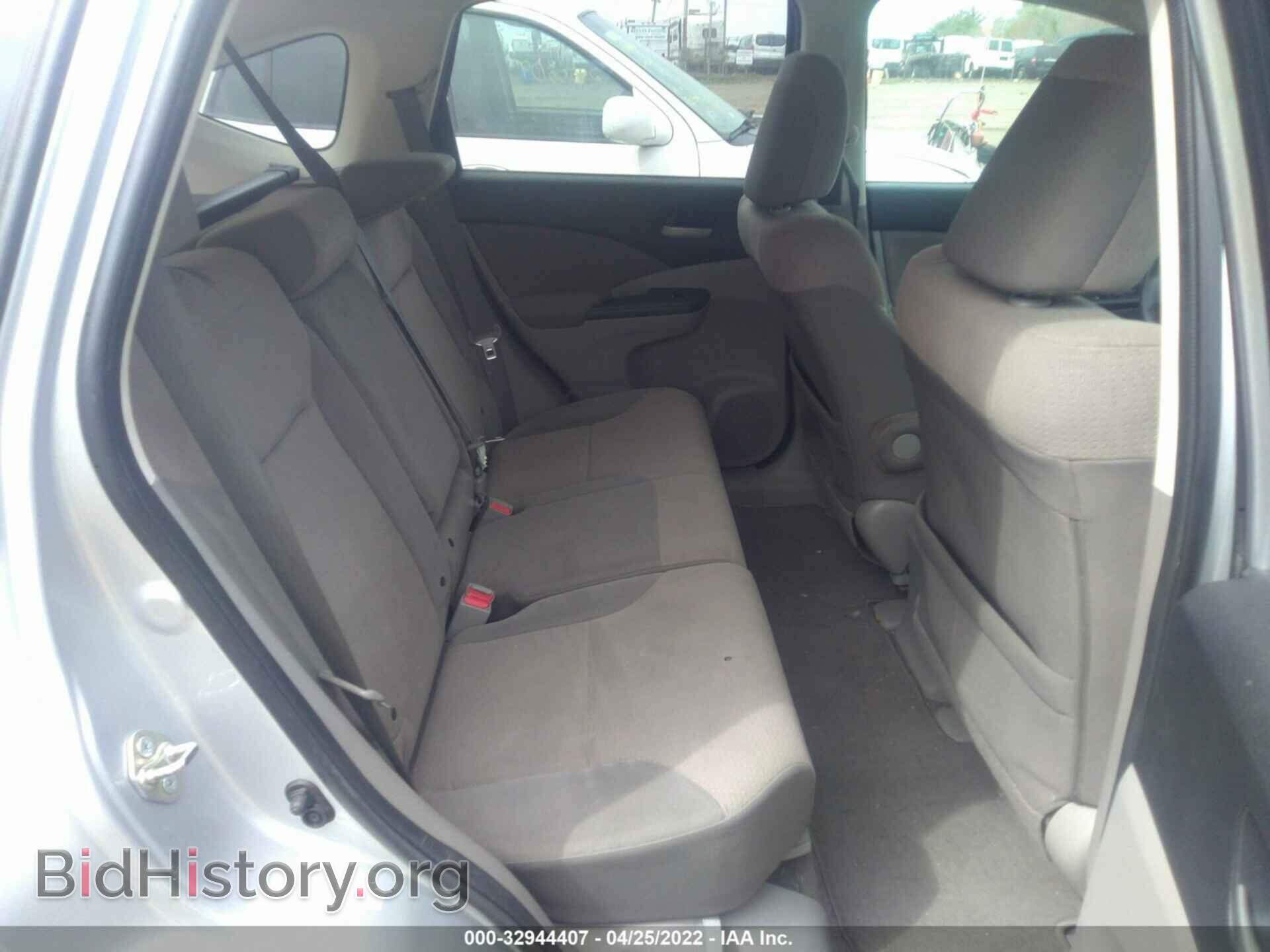 2014 HONDA CR-V - VIN: 5J6RM4H52EL072191 - Фото 8