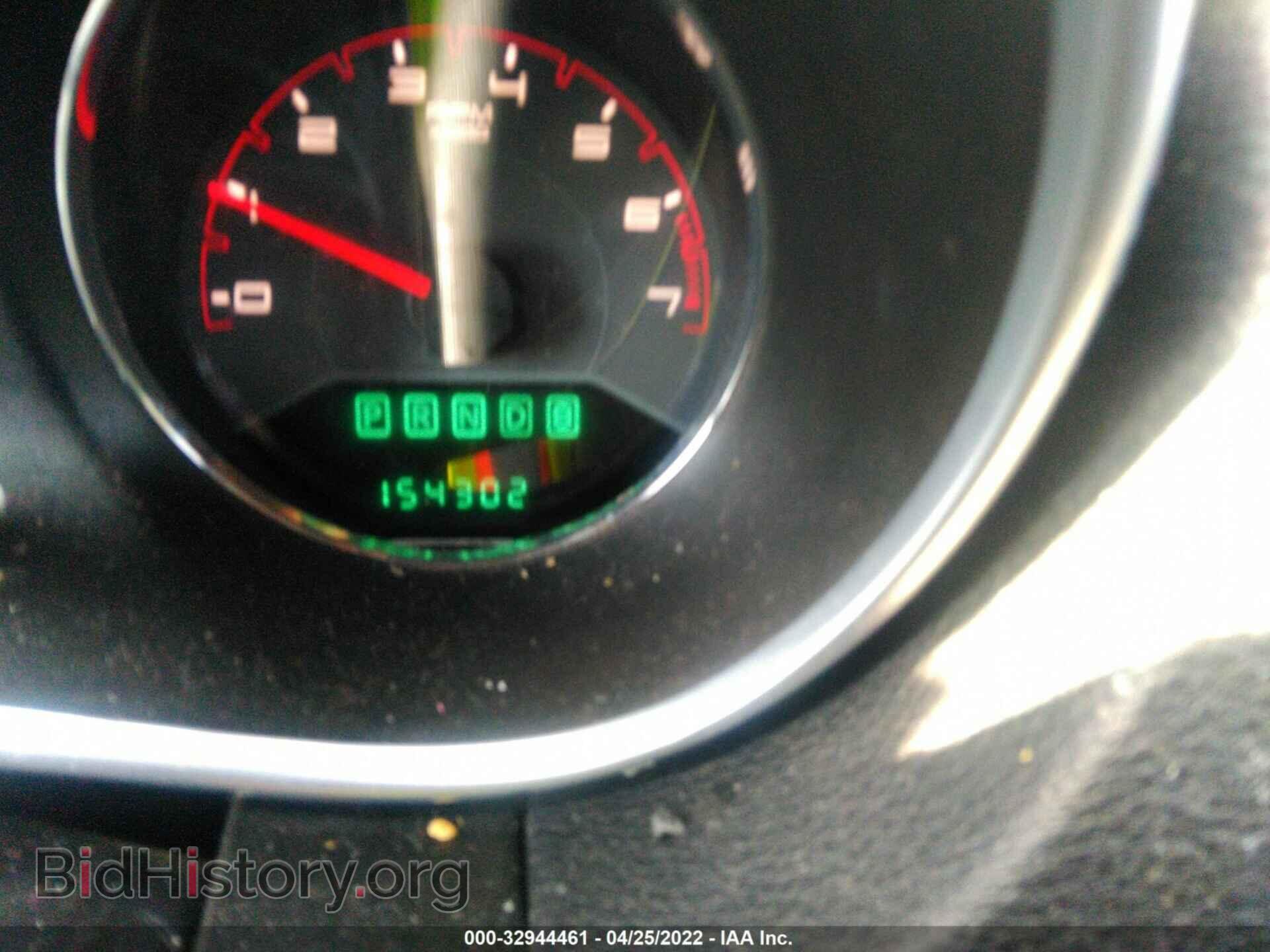 2014 DODGE AVENGER - VIN: 1C3CDZAB4EN201663 - Фото 6