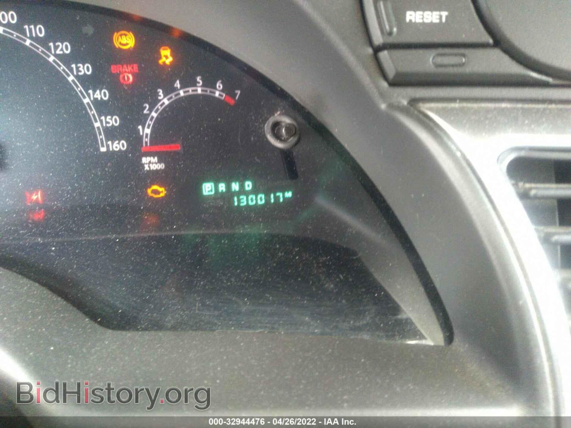 2007 CHRYSLER PACIFICA - VIN: 2A8GF78X27R201284 - Фото 7