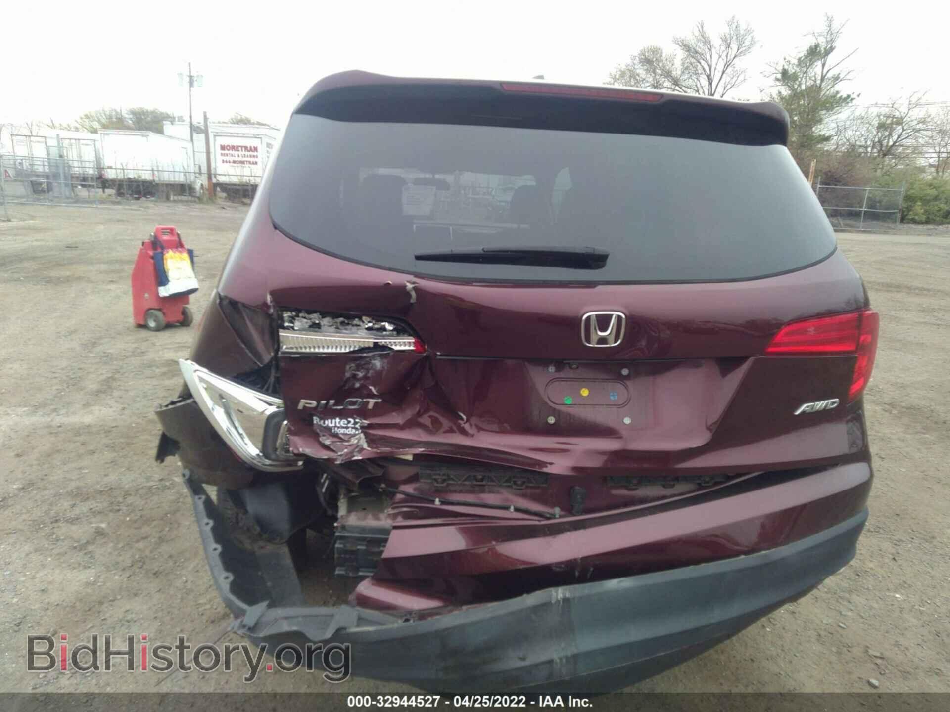 2016 HONDA PILOT - VIN: 5FNYF6H36GB064140 - Фото 6