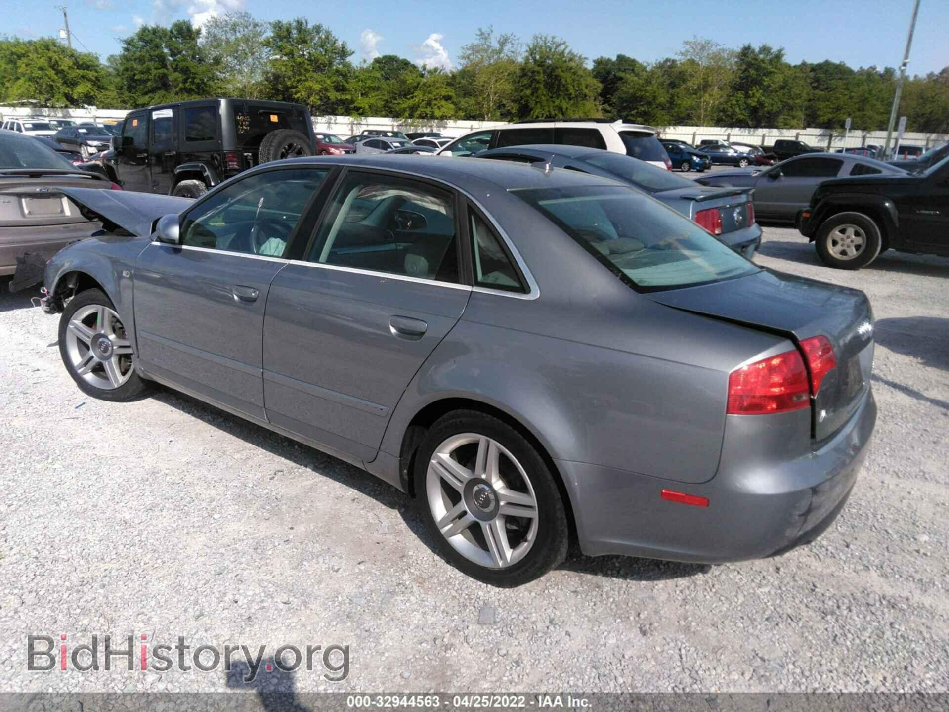 2007 AUDI A4 - VIN: WAUAF78EX7A148010 - Фото 3