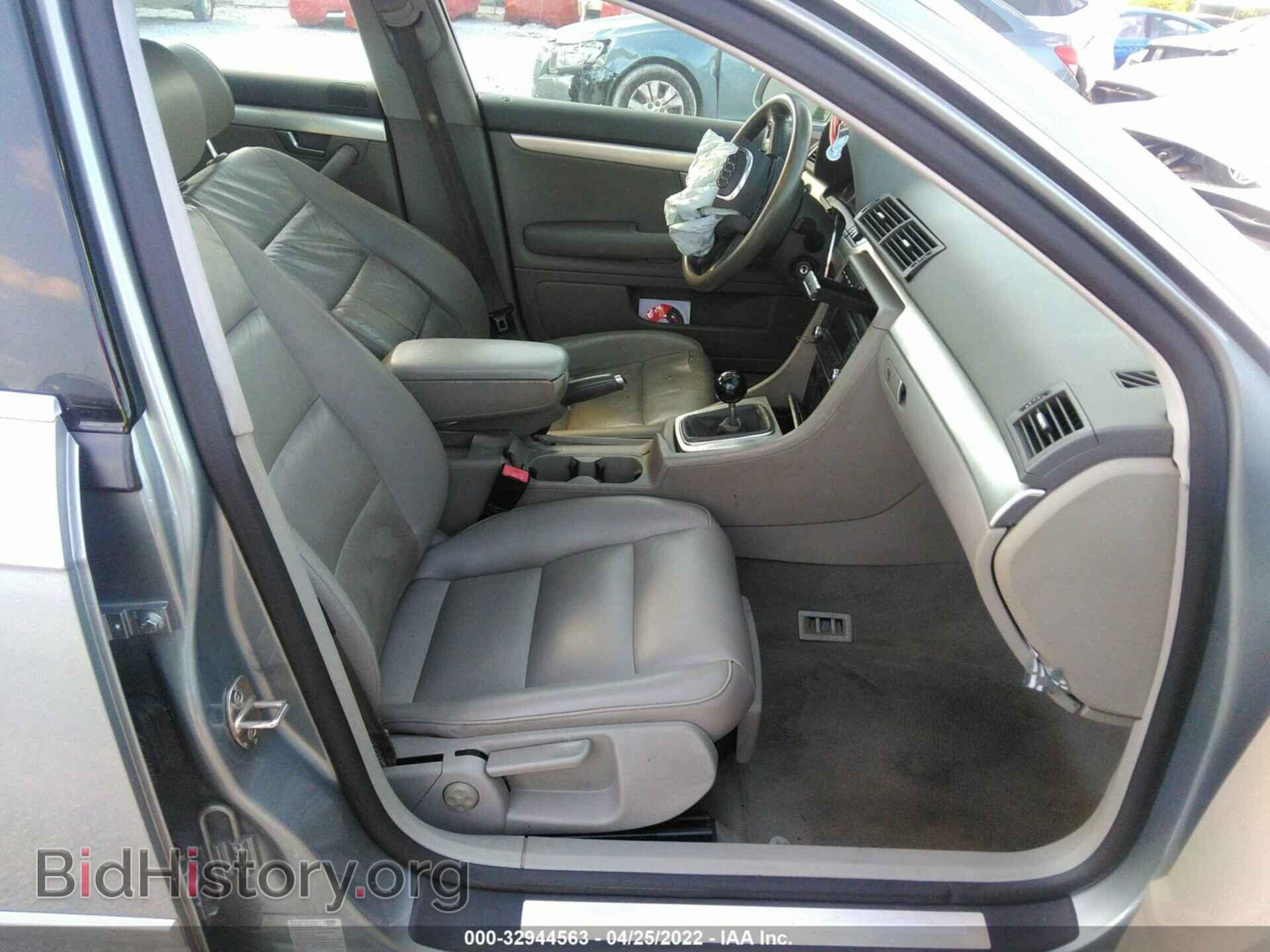 2007 AUDI A4 - VIN: WAUAF78EX7A148010 - Фото 5