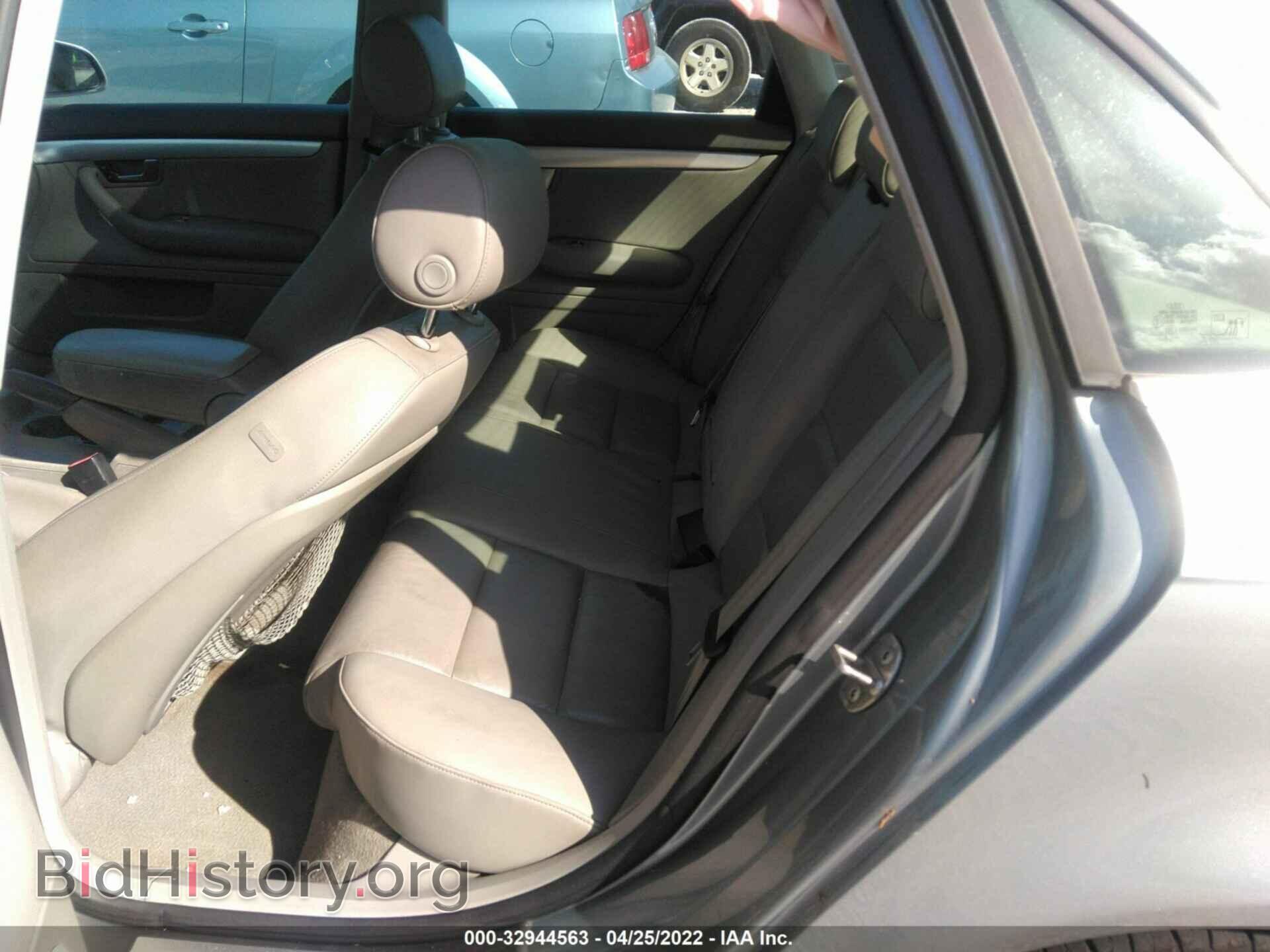 2007 AUDI A4 - VIN: WAUAF78EX7A148010 - Фото 8
