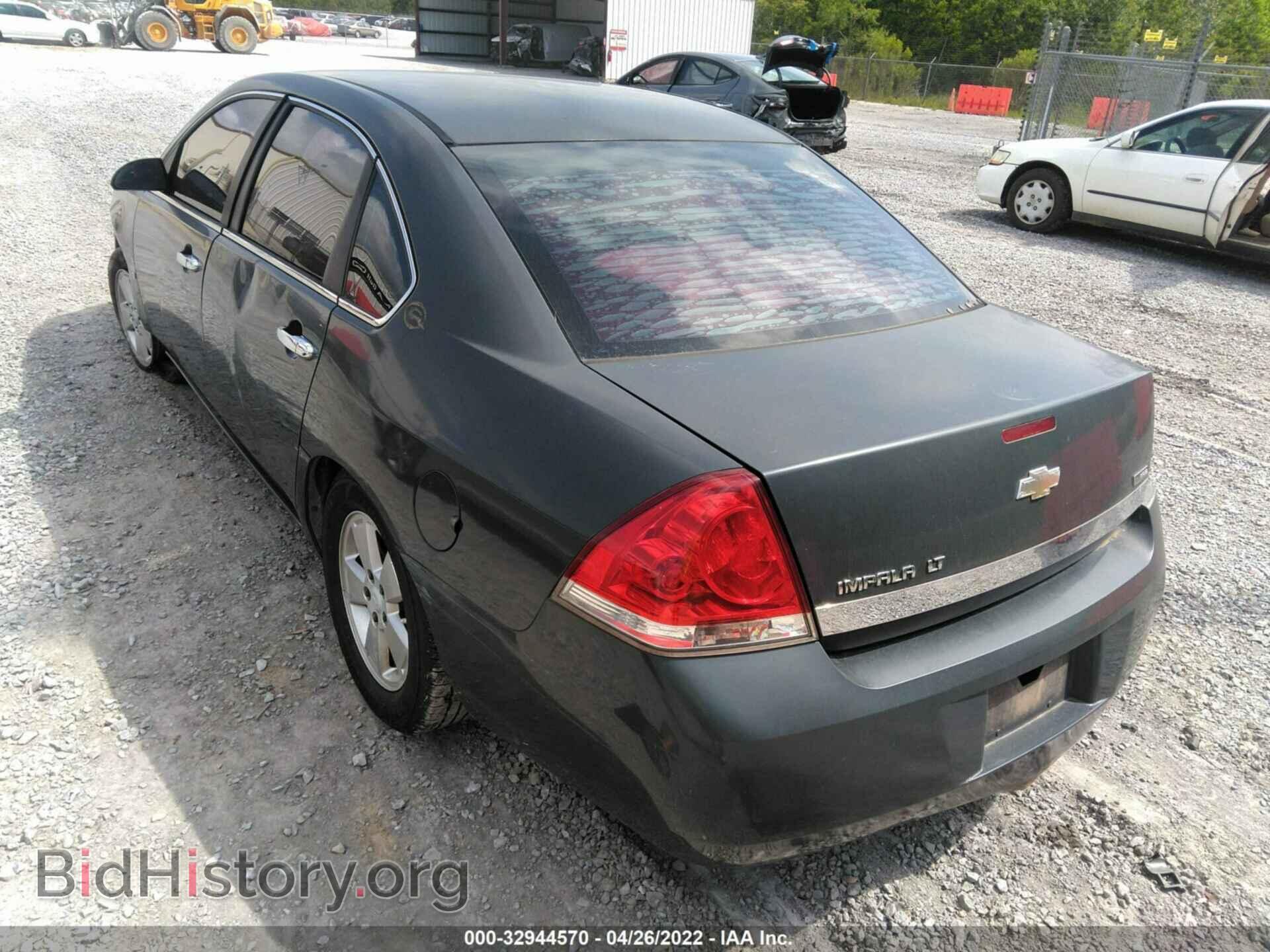 2008 CHEVROLET IMPALA - VIN: 2G1WT55K481227712 - Фото 3