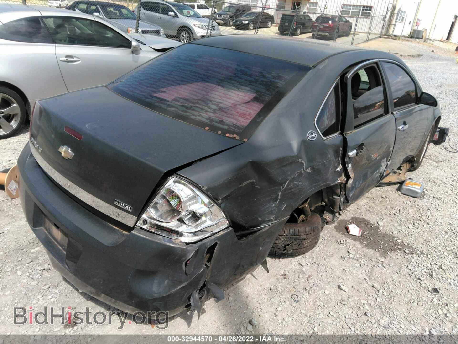 2008 CHEVROLET IMPALA - VIN: 2G1WT55K481227712 - Фото 4