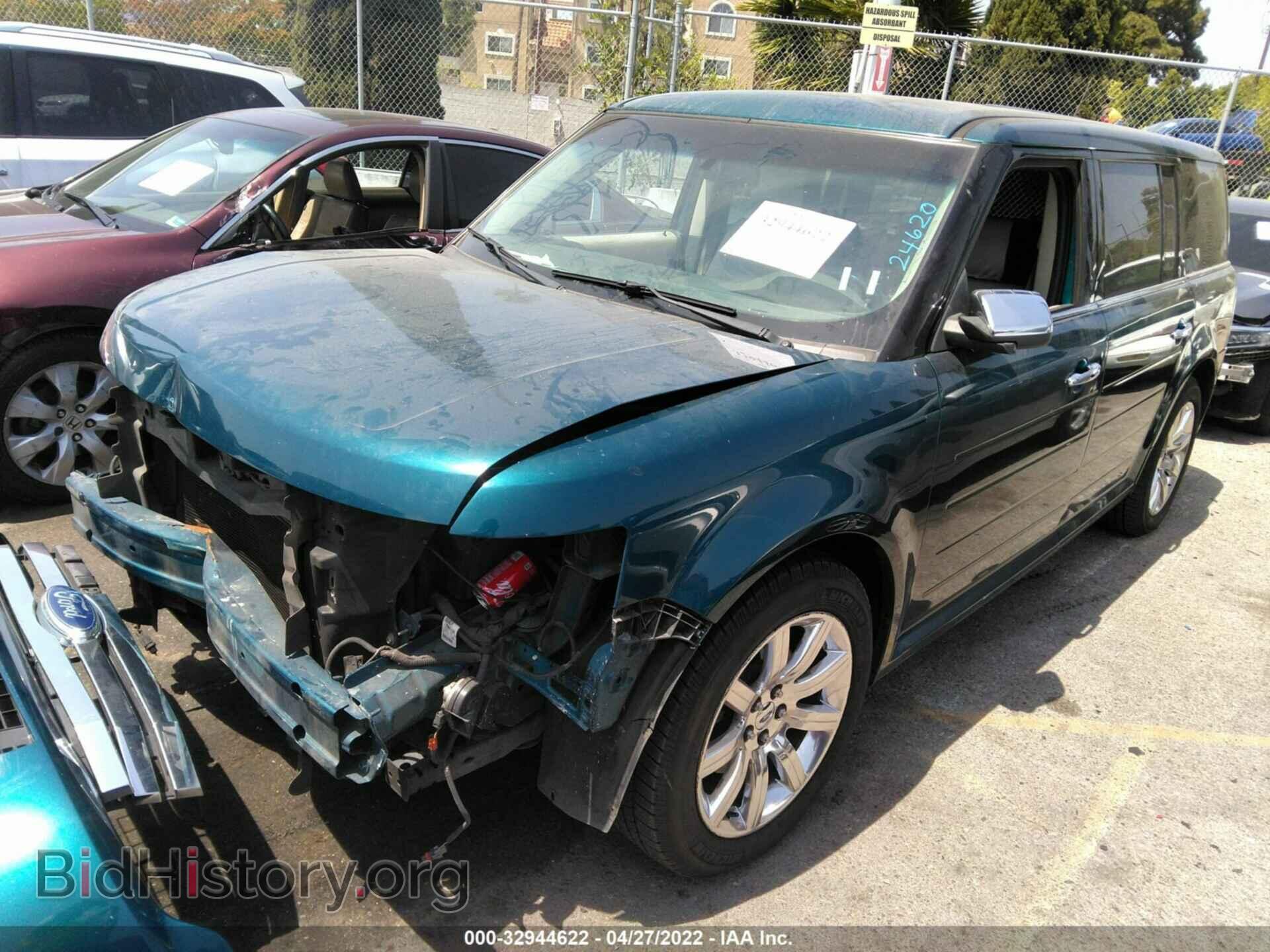 2011 FORD FLEX - VIN: 2FMGK5DCXBBD20823 - Photo 2