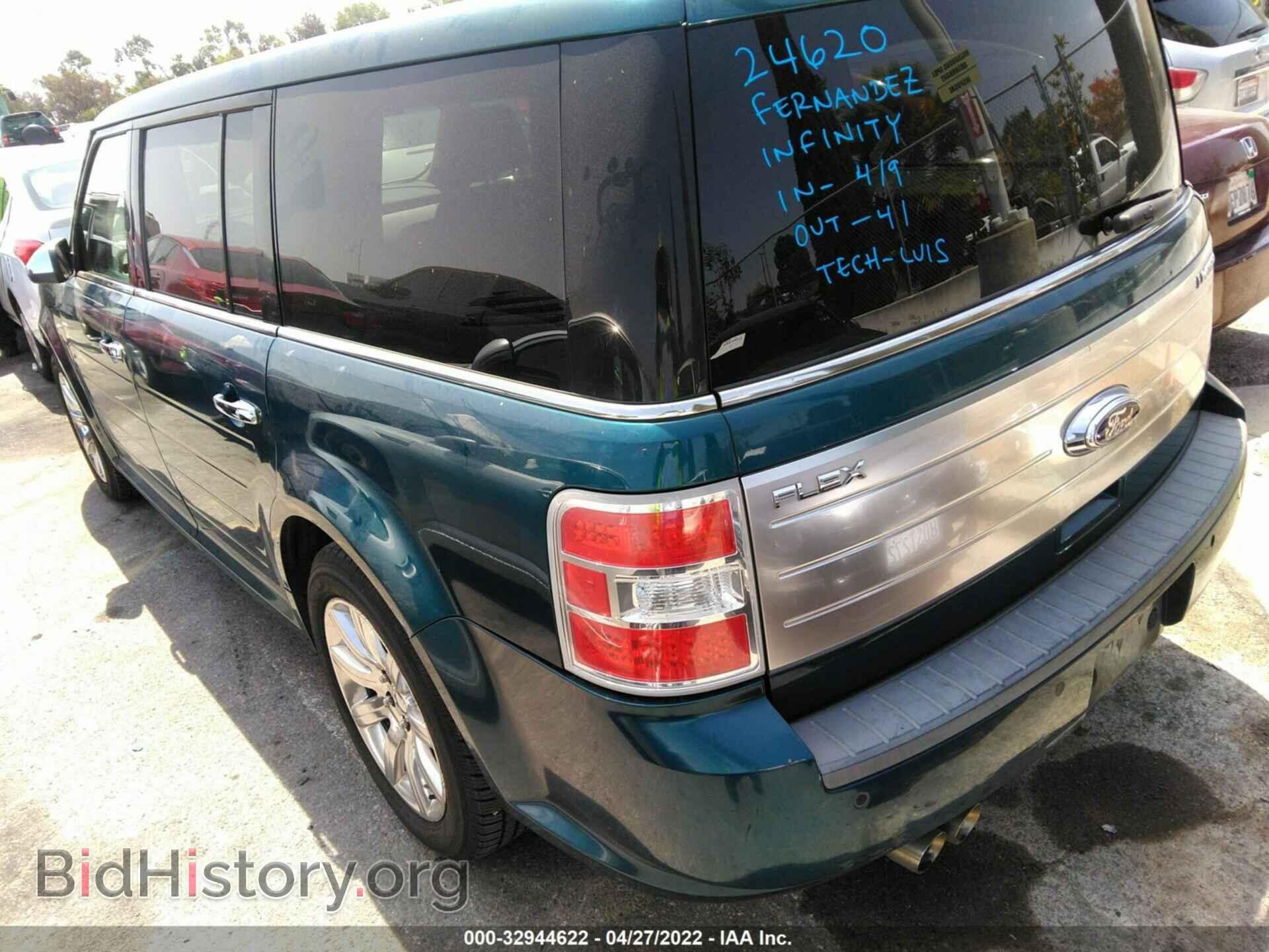2011 FORD FLEX - VIN: 2FMGK5DCXBBD20823 - Photo 3