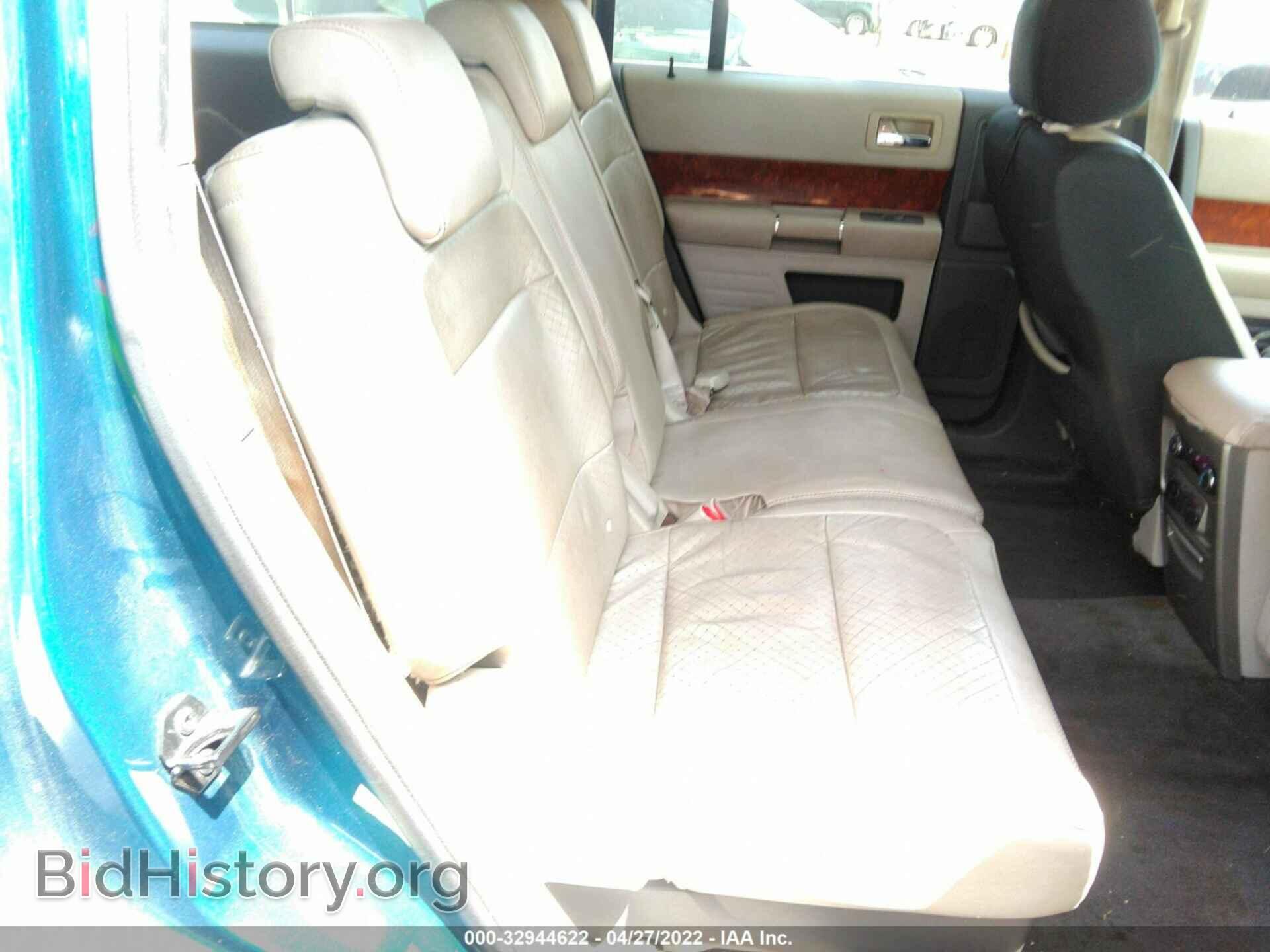 2011 FORD FLEX - VIN: 2FMGK5DCXBBD20823 - Photo 8
