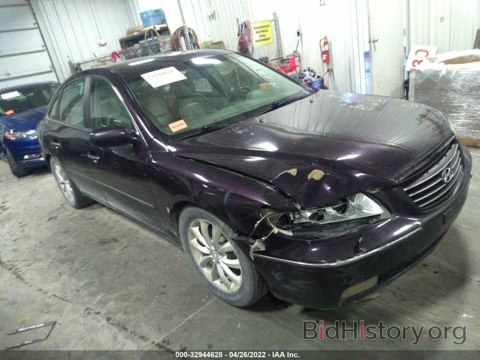 Photo KMHFC46F47A174383 - HYUNDAI AZERA 2007