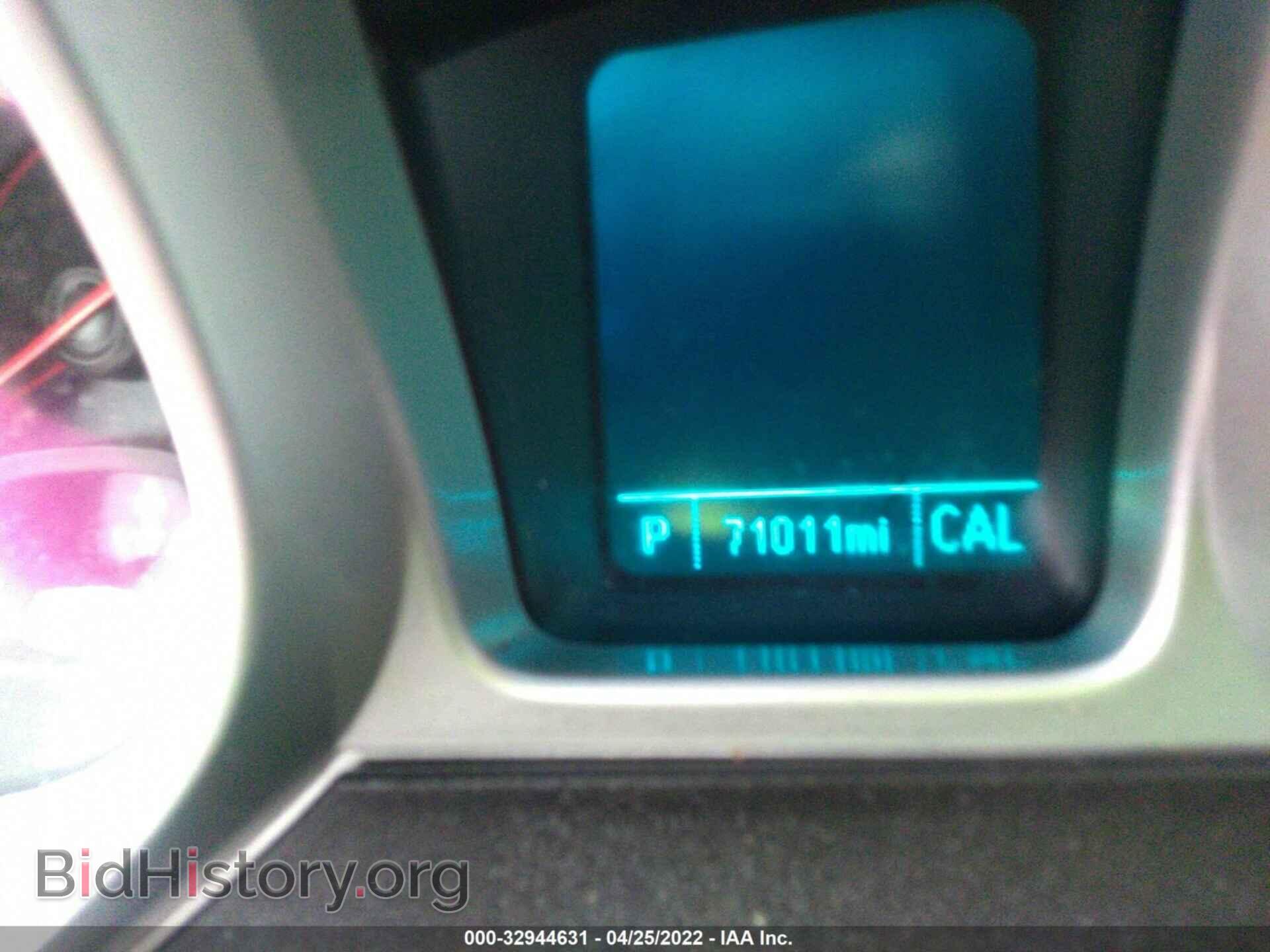 2015 CHEVROLET CAMARO - VIN: 2G1FB1E34F9138838 - Фото 7