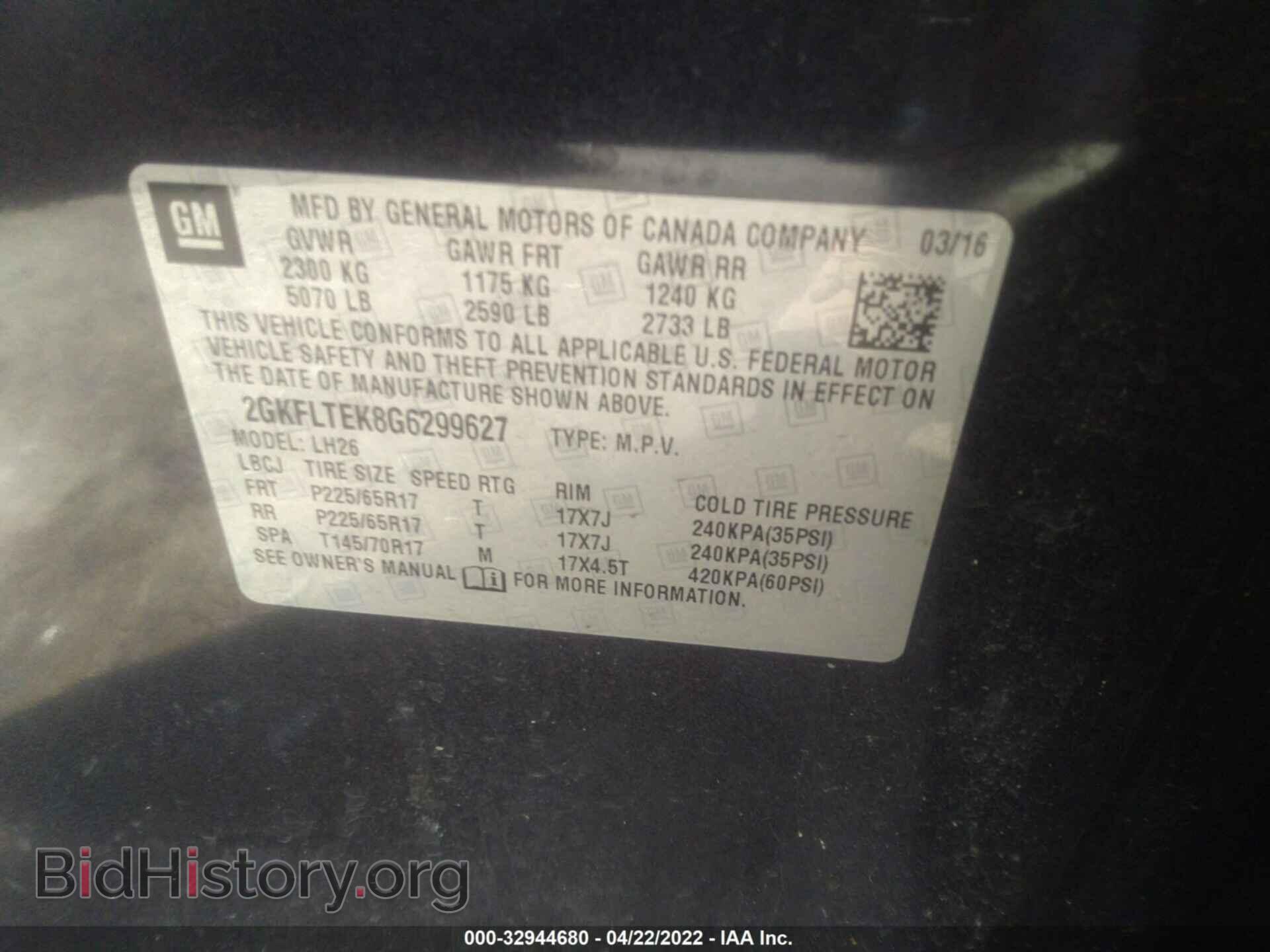 2016 GMC TERRAIN - VIN: 2GKFLTEK8G6299627 - Photo 9