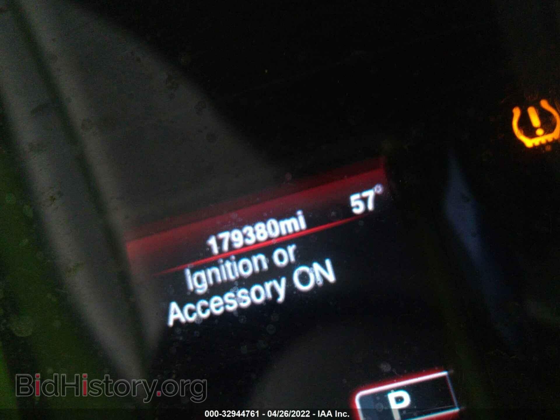 2013 DODGE CHARGER - VIN: 2C3CDXBG5DH688880 - Фото 7