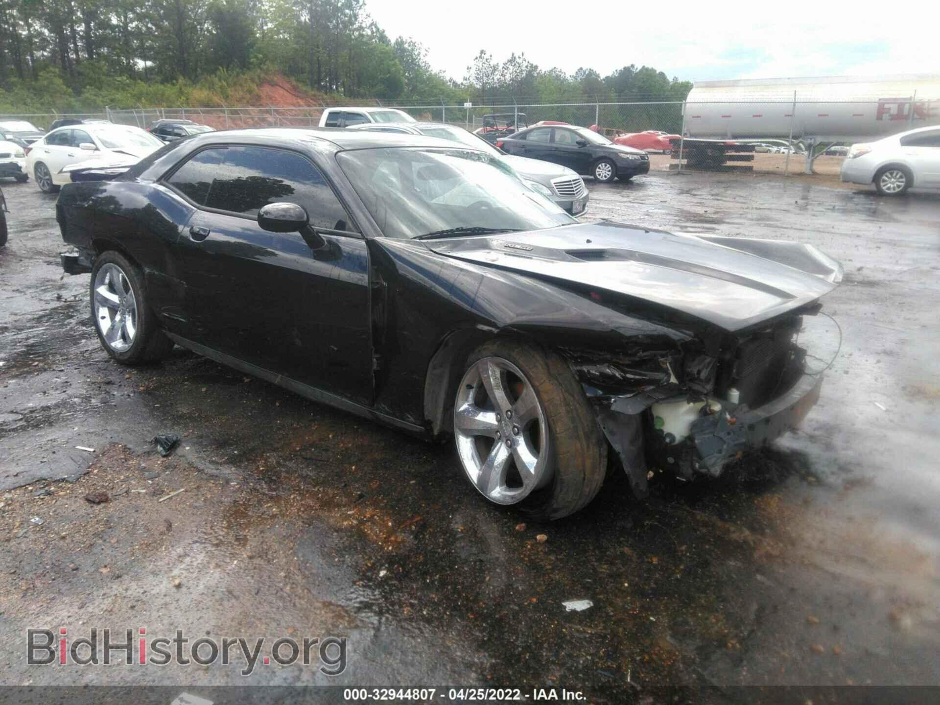 Photo 2C3CDYBT7CH254705 - DODGE CHALLENGER 2012