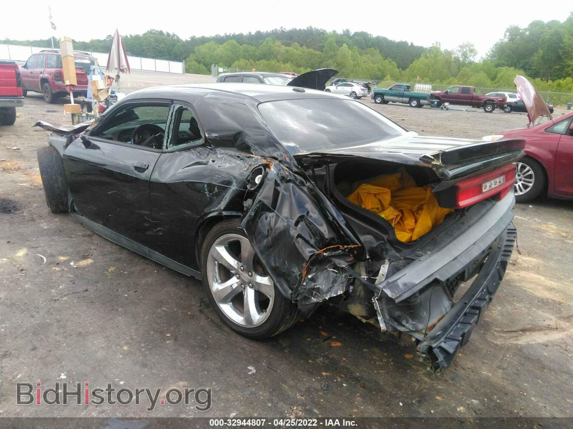 2012 DODGE CHALLENGER - VIN: 2C3CDYBT7CH254705 - Photo 3