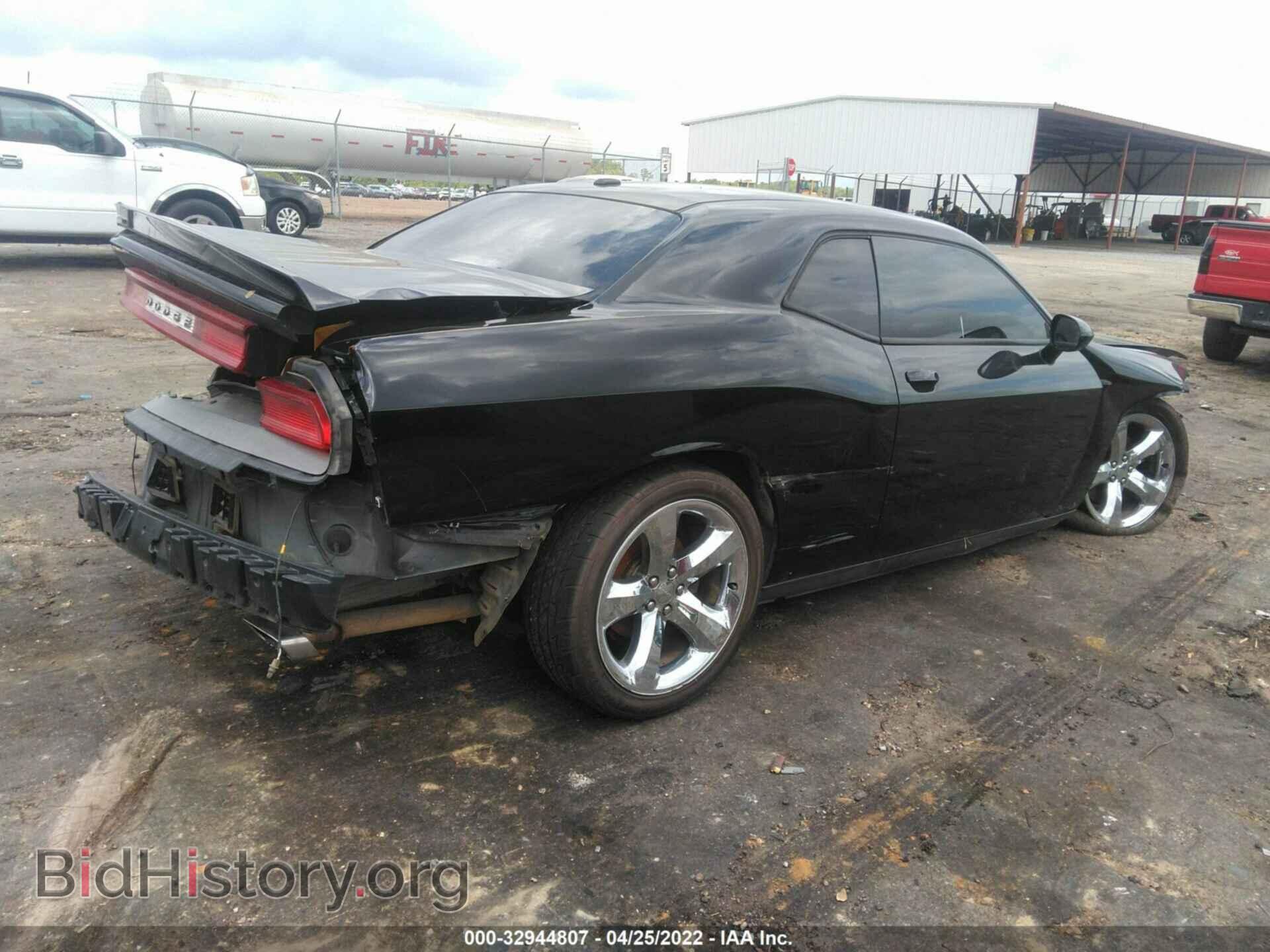 2012 DODGE CHALLENGER - VIN: 2C3CDYBT7CH254705 - Photo 4