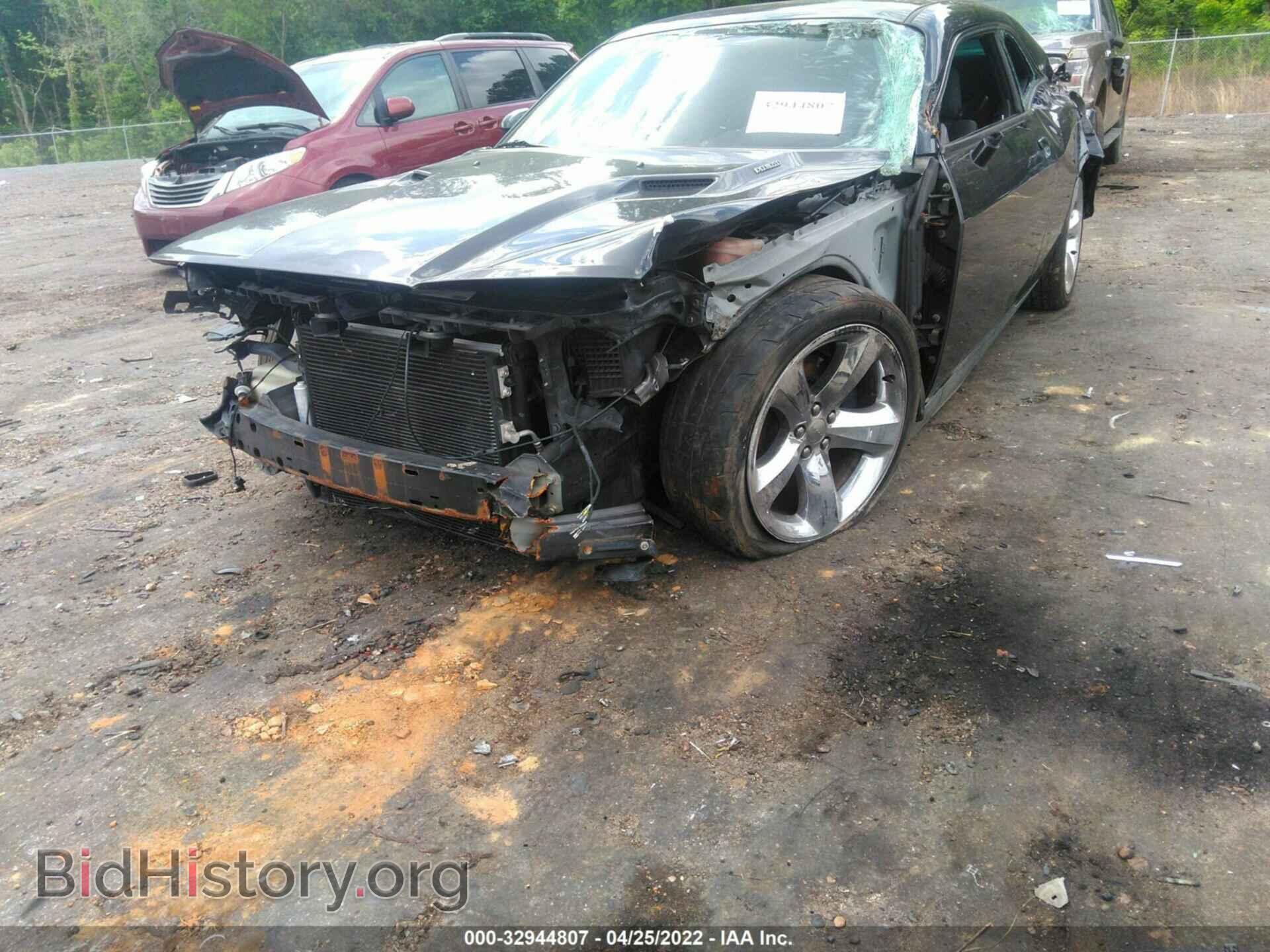 2012 DODGE CHALLENGER - VIN: 2C3CDYBT7CH254705 - Photo 6