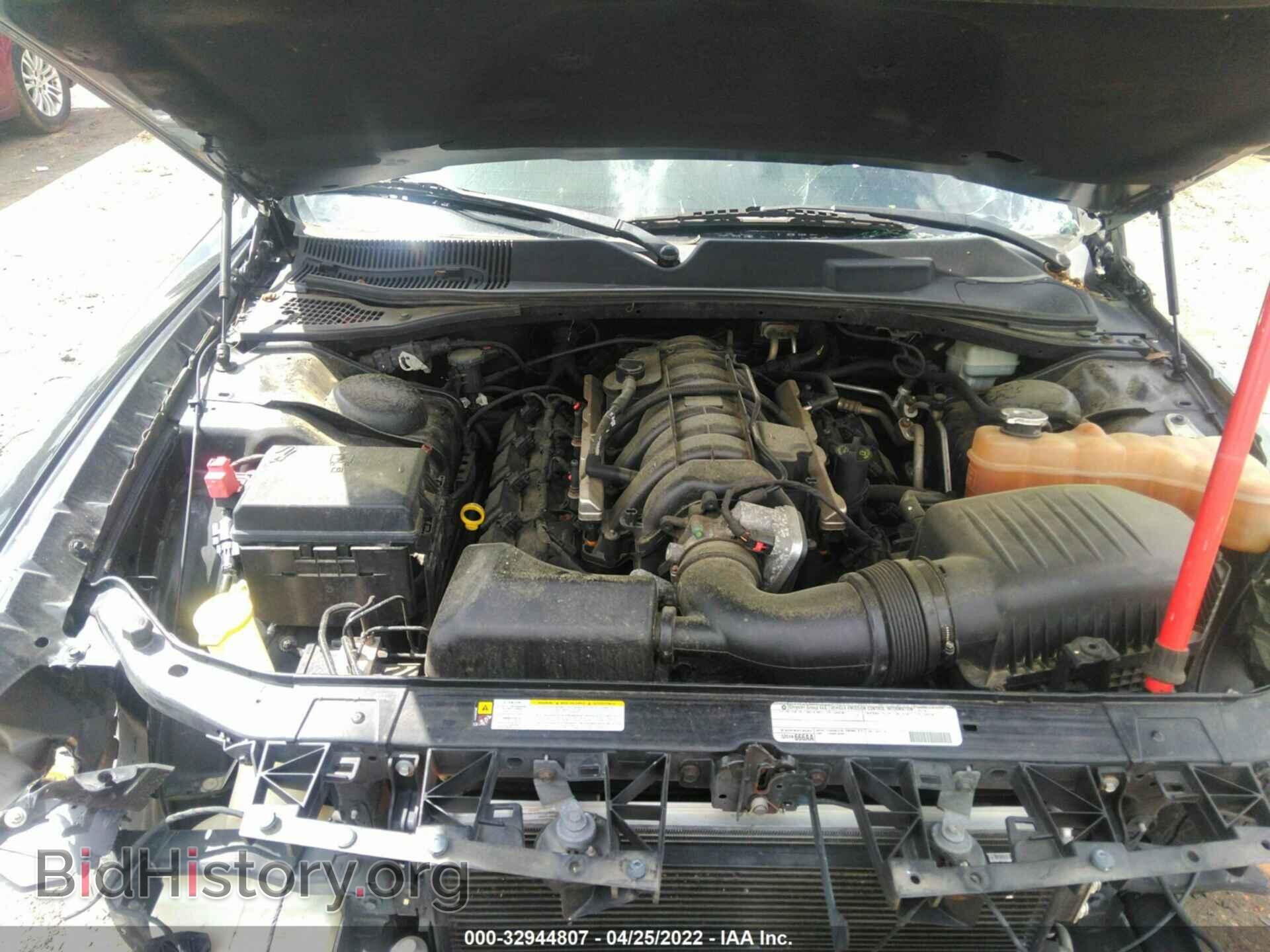 2012 DODGE CHALLENGER - VIN: 2C3CDYBT7CH254705 - Photo 10