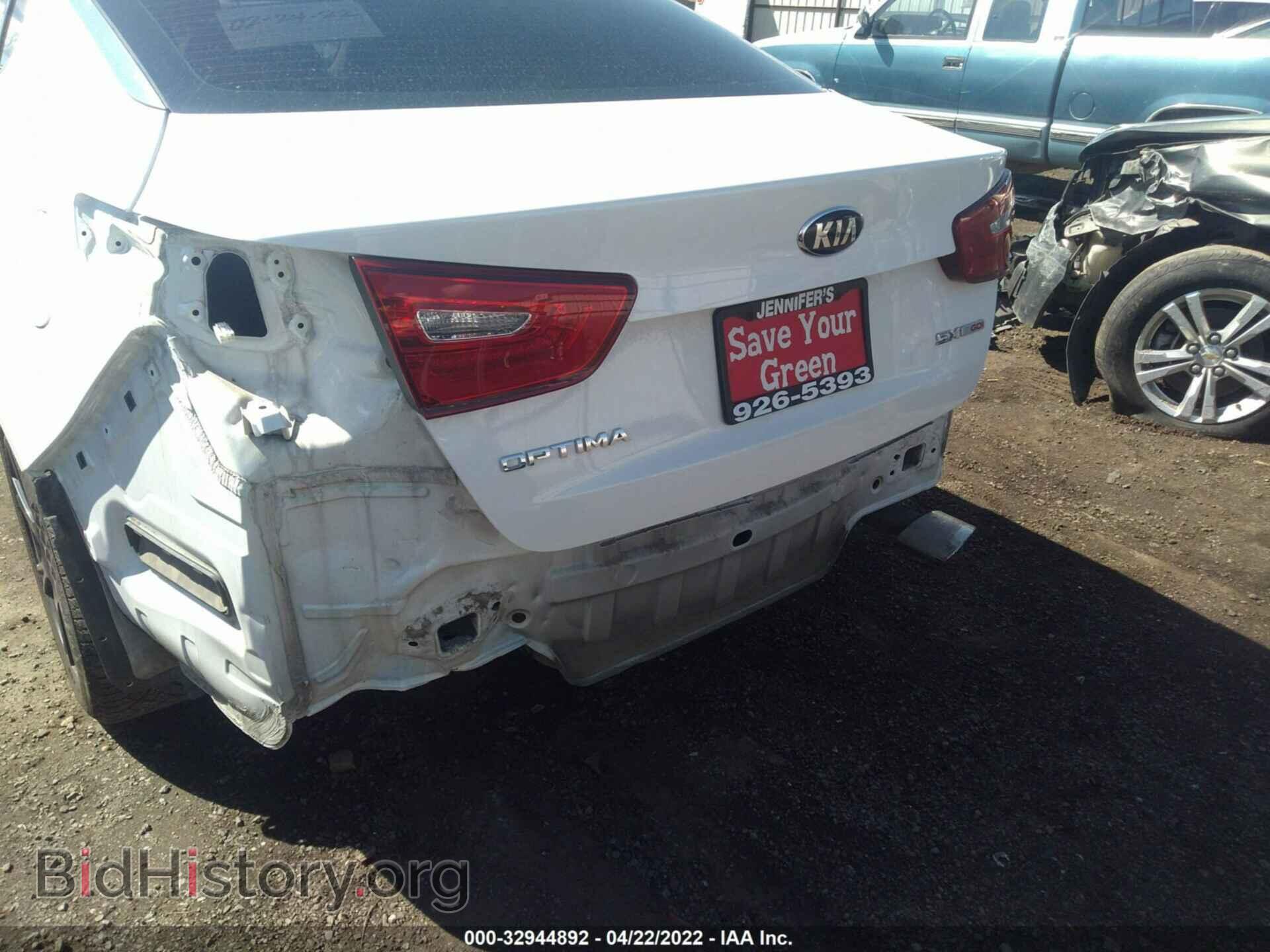 2014 KIA OPTIMA - VIN: 5XXGR4A67EG295229 - Фото 6
