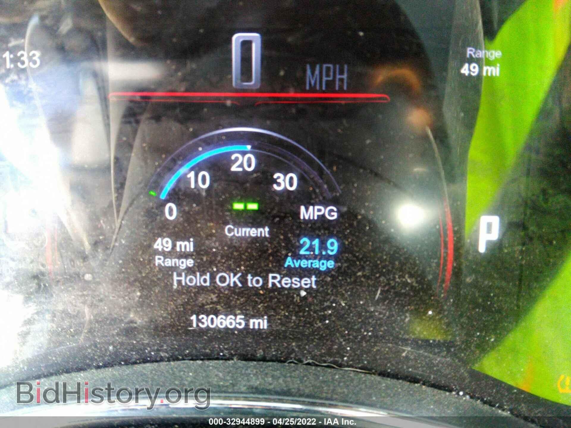 2014 DODGE DURANGO - VIN: 1C4RDHAG5EC344953 - Photo 7