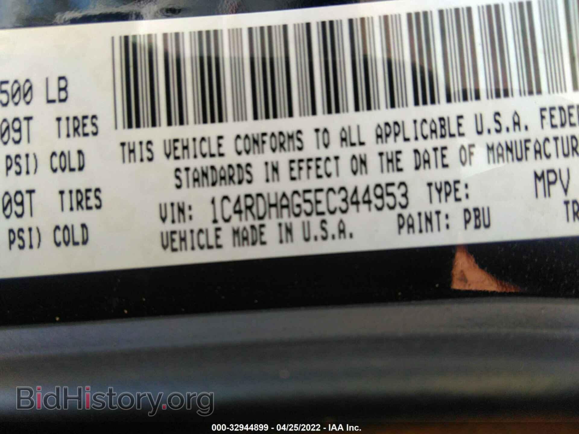 2014 DODGE DURANGO - VIN: 1C4RDHAG5EC344953 - Photo 9