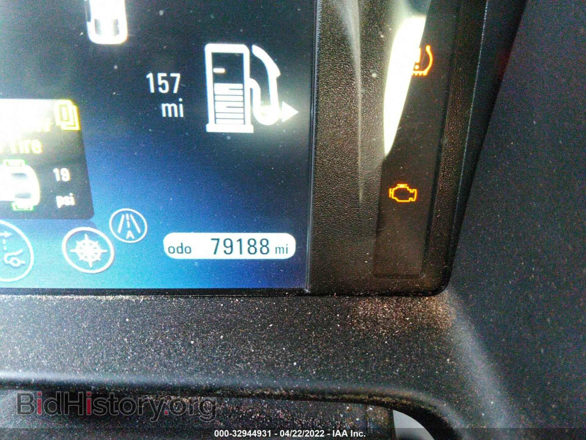 2014 CHEVROLET VOLT - VIN: 1G1RA6E4XEU172404 - Фото 7