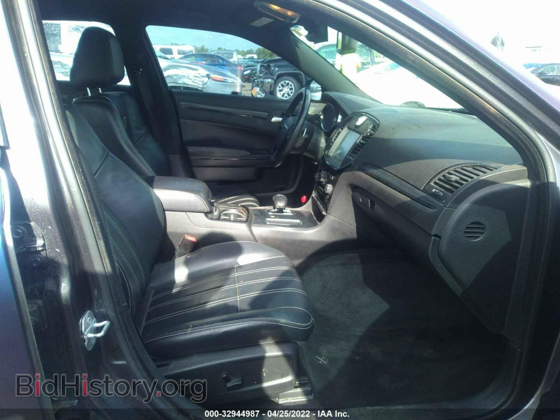 2014 CHRYSLER 300 - VIN: 2C3CCAGG1EH353013 - Photo 5