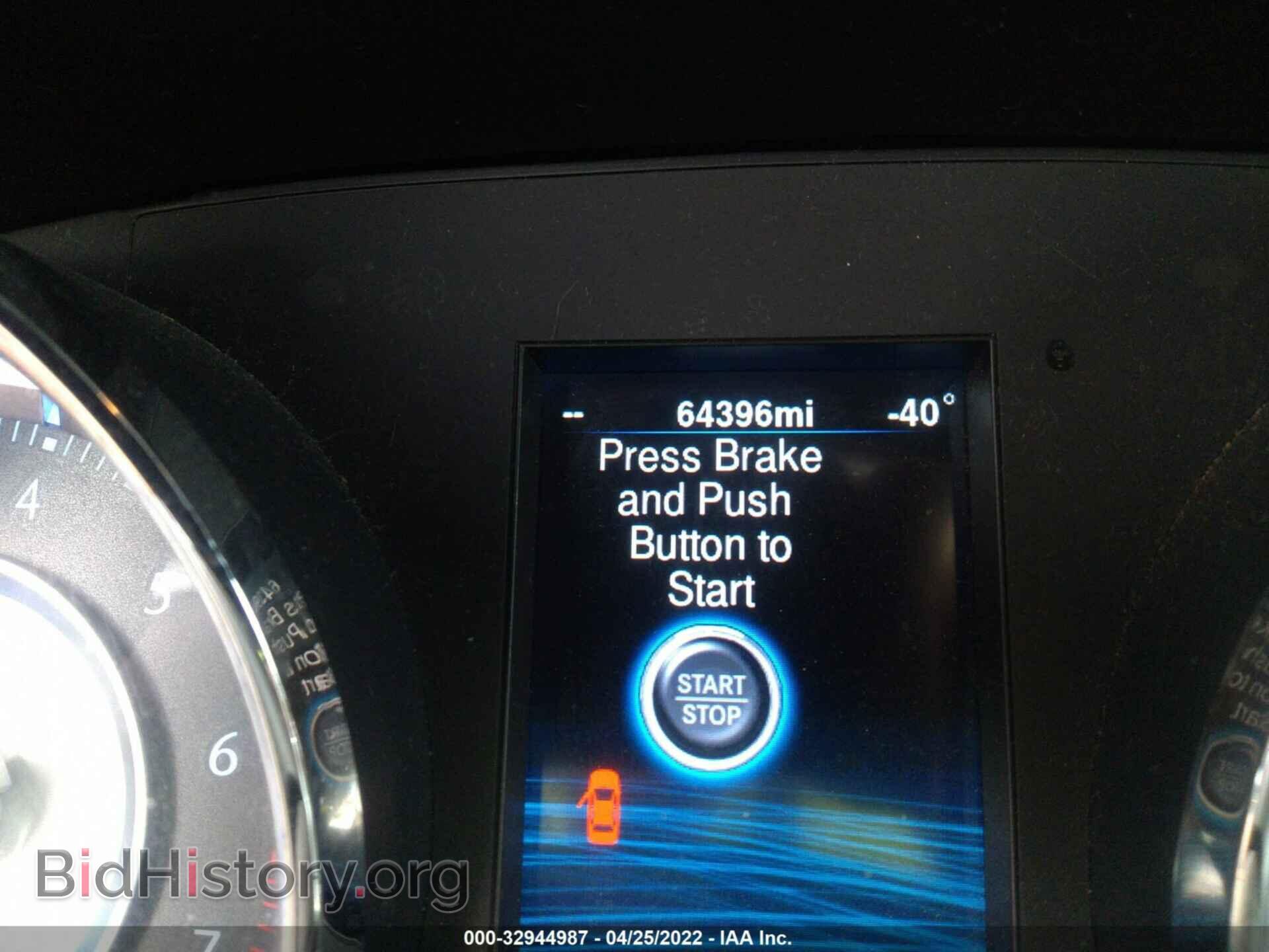 2014 CHRYSLER 300 - VIN: 2C3CCAGG1EH353013 - Photo 7