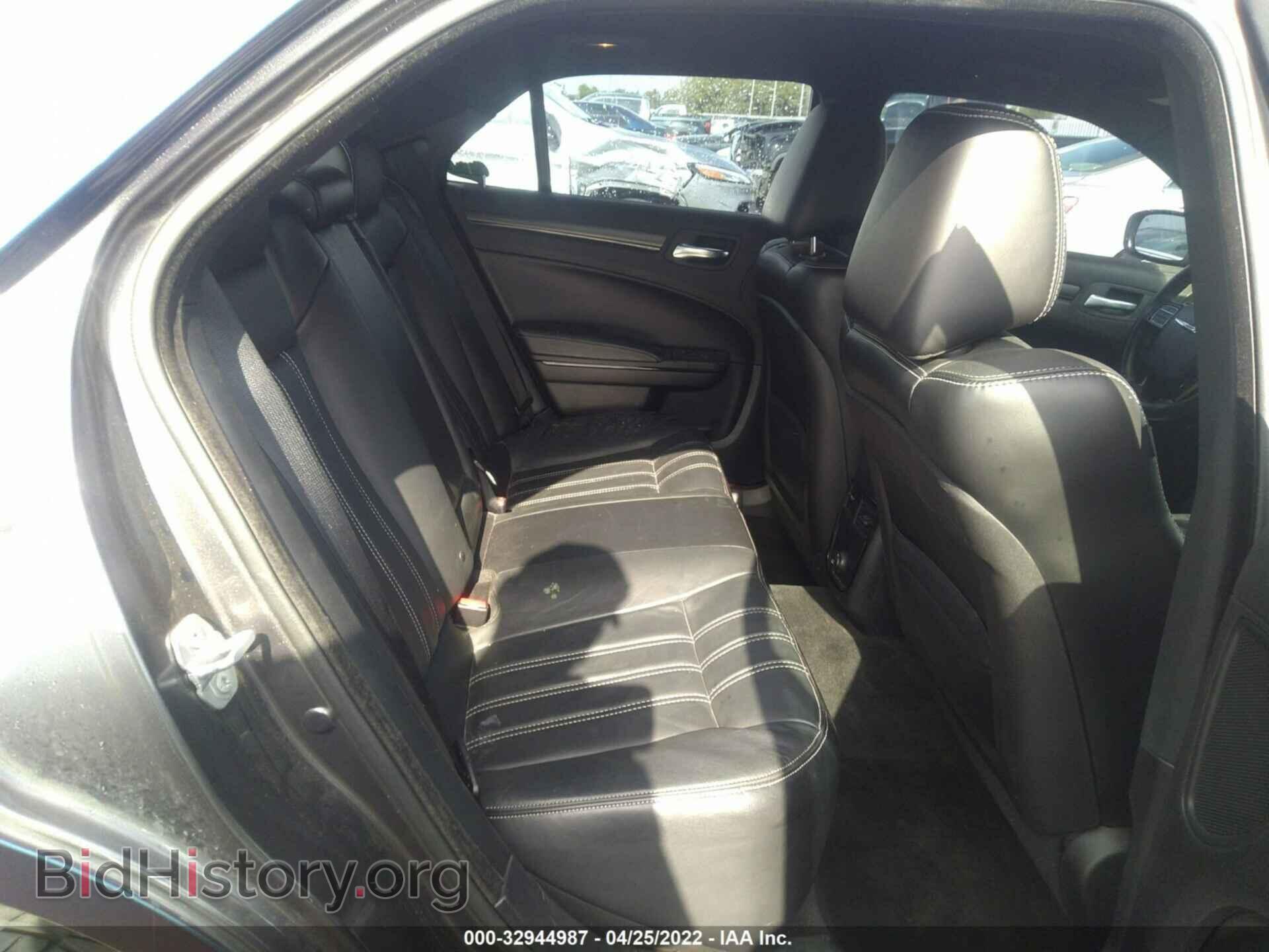 2014 CHRYSLER 300 - VIN: 2C3CCAGG1EH353013 - Photo 8