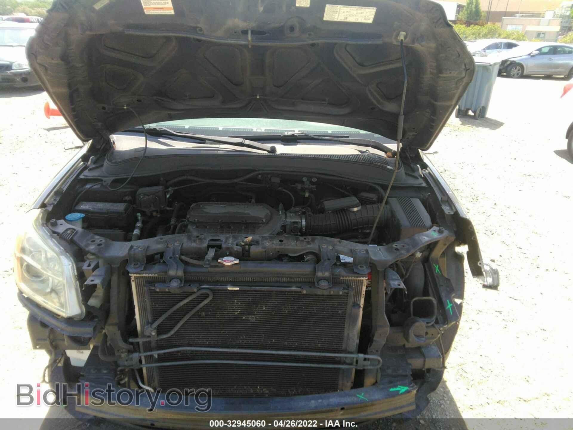 2008 HONDA PILOT - VIN: 5FNYF18608B027017 - Фото 10