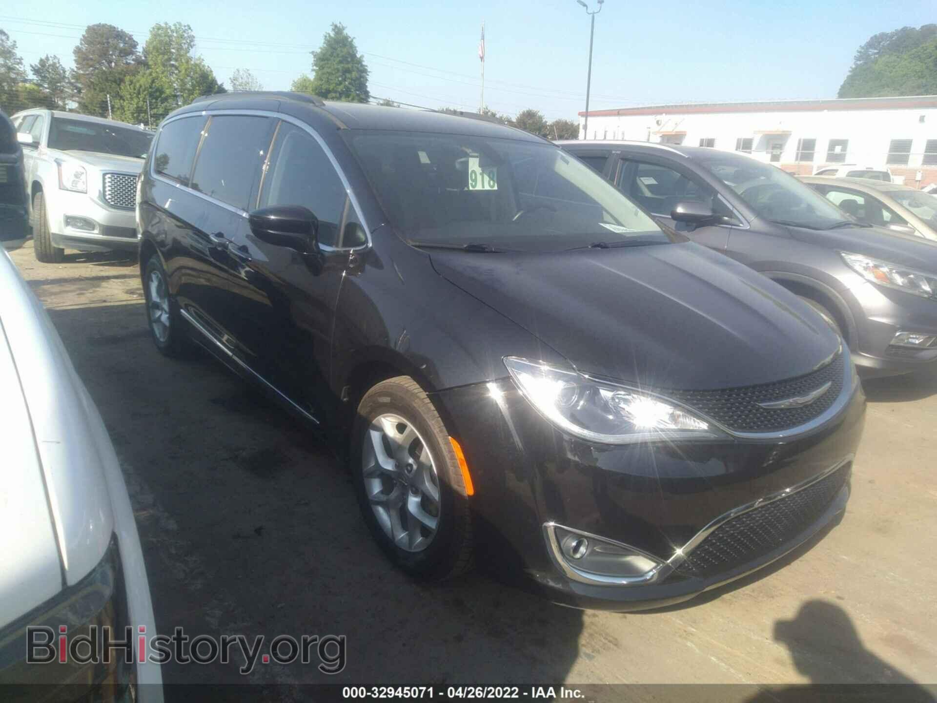 Фотография 2C4RC1BG5HR541108 - CHRYSLER PACIFICA 2017