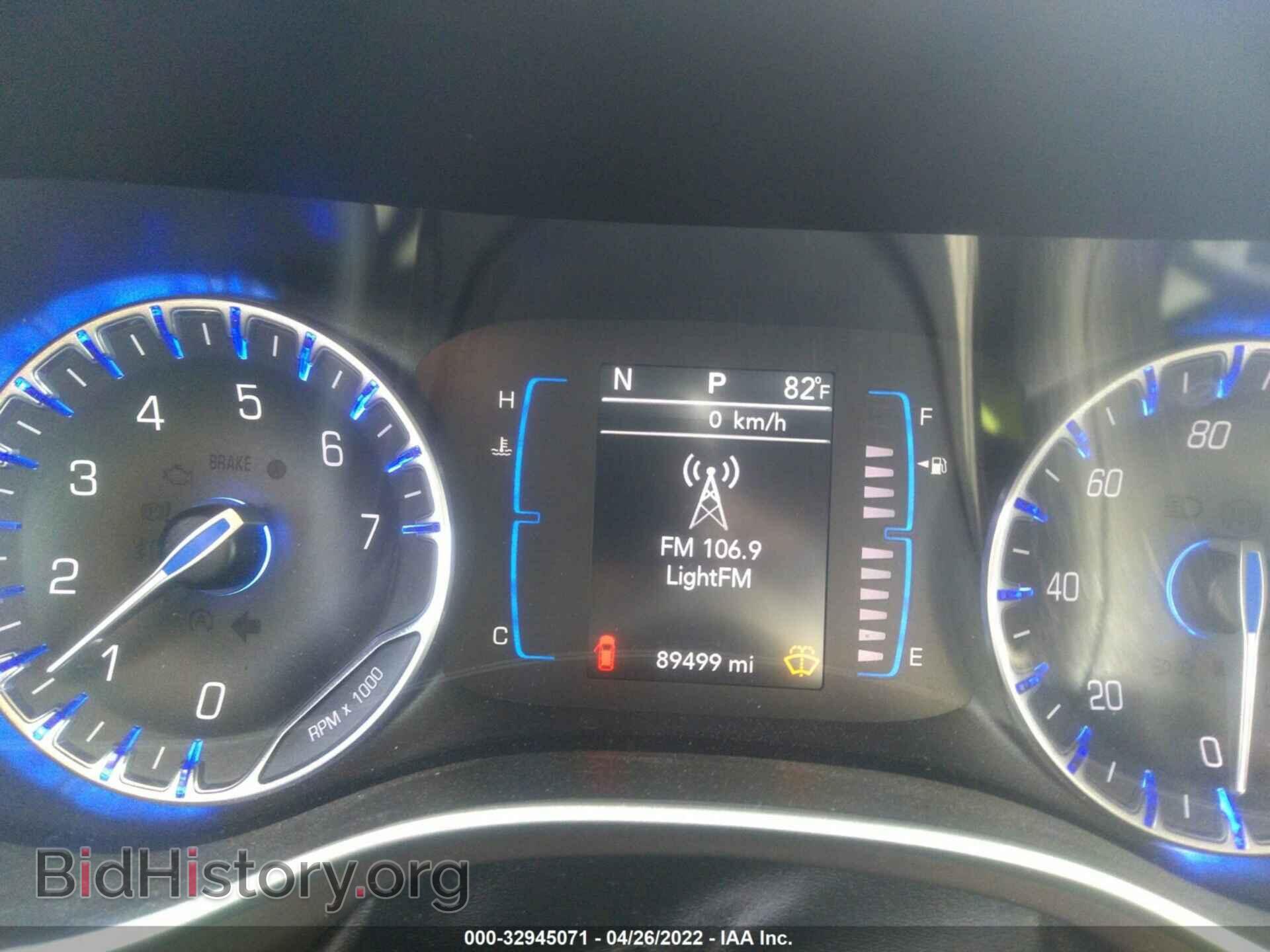 2017 CHRYSLER PACIFICA - VIN: 2C4RC1BG5HR541108 - Фото 7