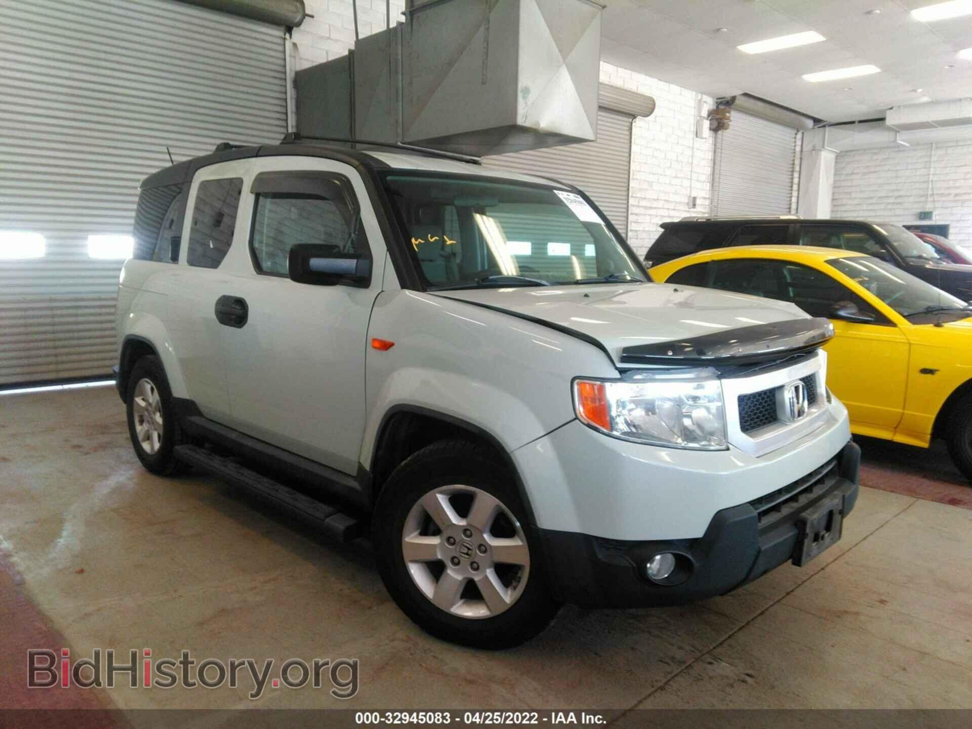 Photo 5J6YH2H72BL005544 - HONDA ELEMENT 2011
