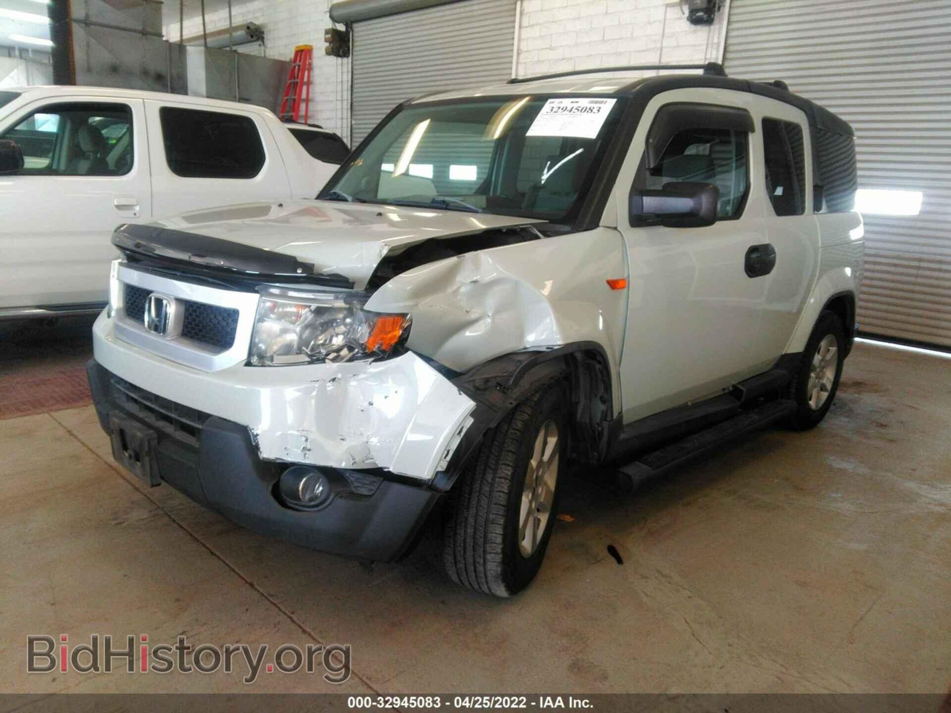 2011 HONDA ELEMENT - VIN: 5J6YH2H72BL005544 - Photo 2