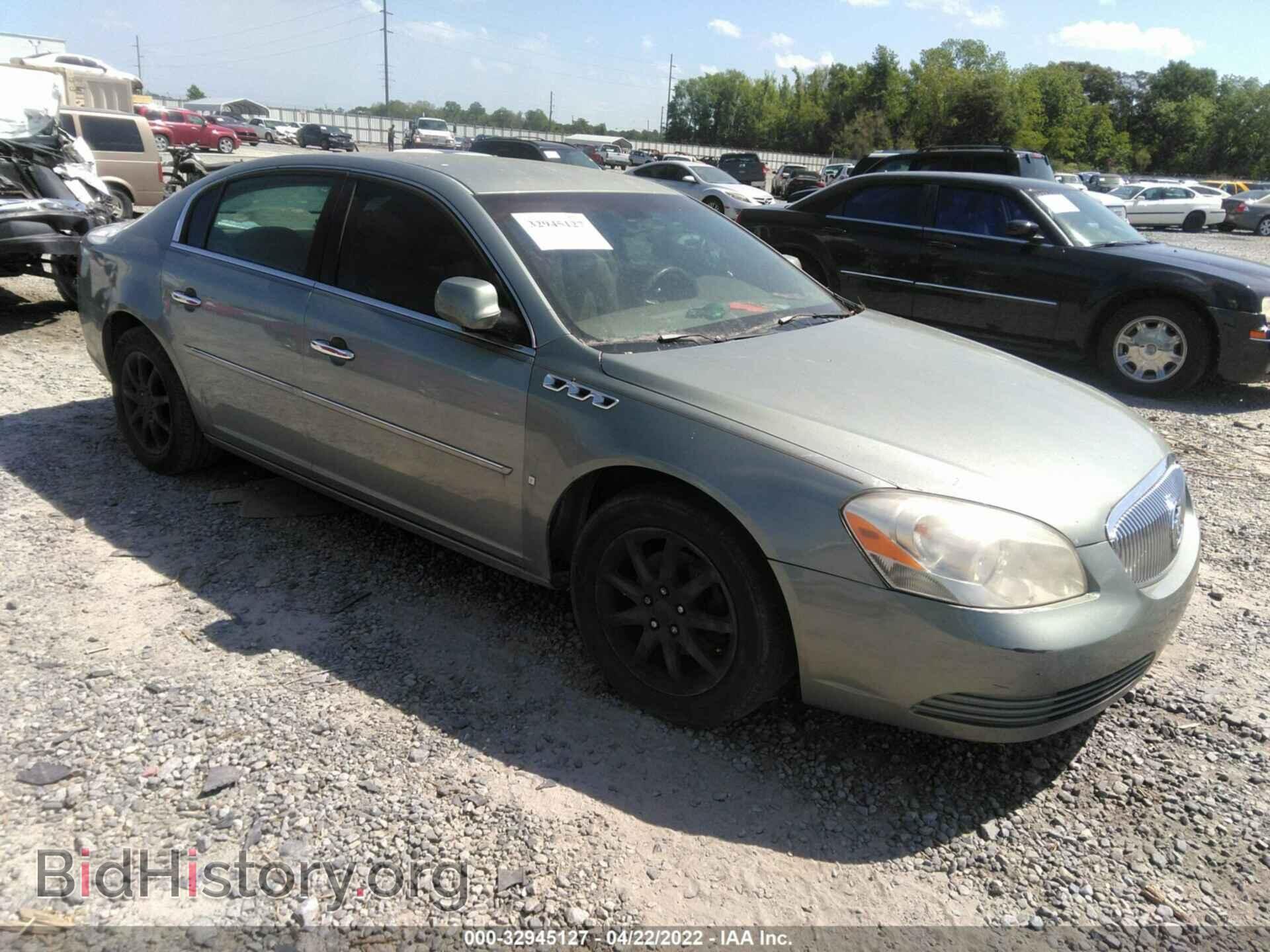 Фотография 1G4HD57236U171978 - BUICK LUCERNE 2006