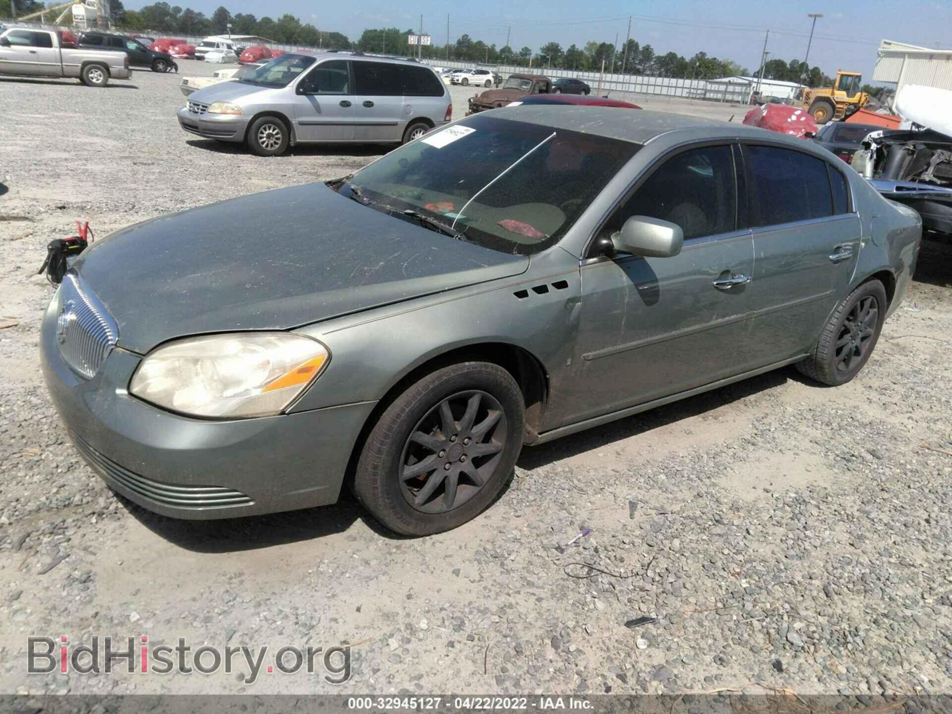 2006 BUICK LUCERNE - VIN: 1G4HD57236U171978 - Фото 2