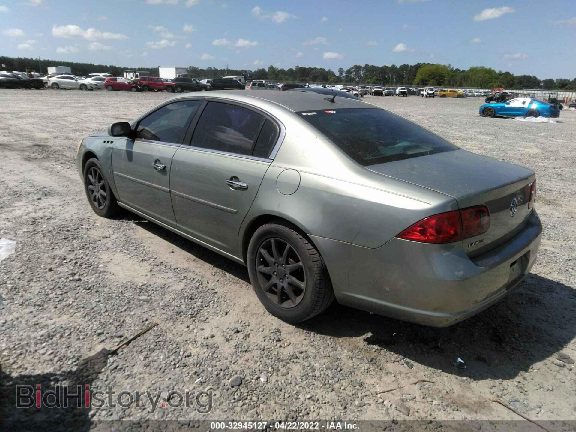 2006 BUICK LUCERNE - VIN: 1G4HD57236U171978 - Фото 3