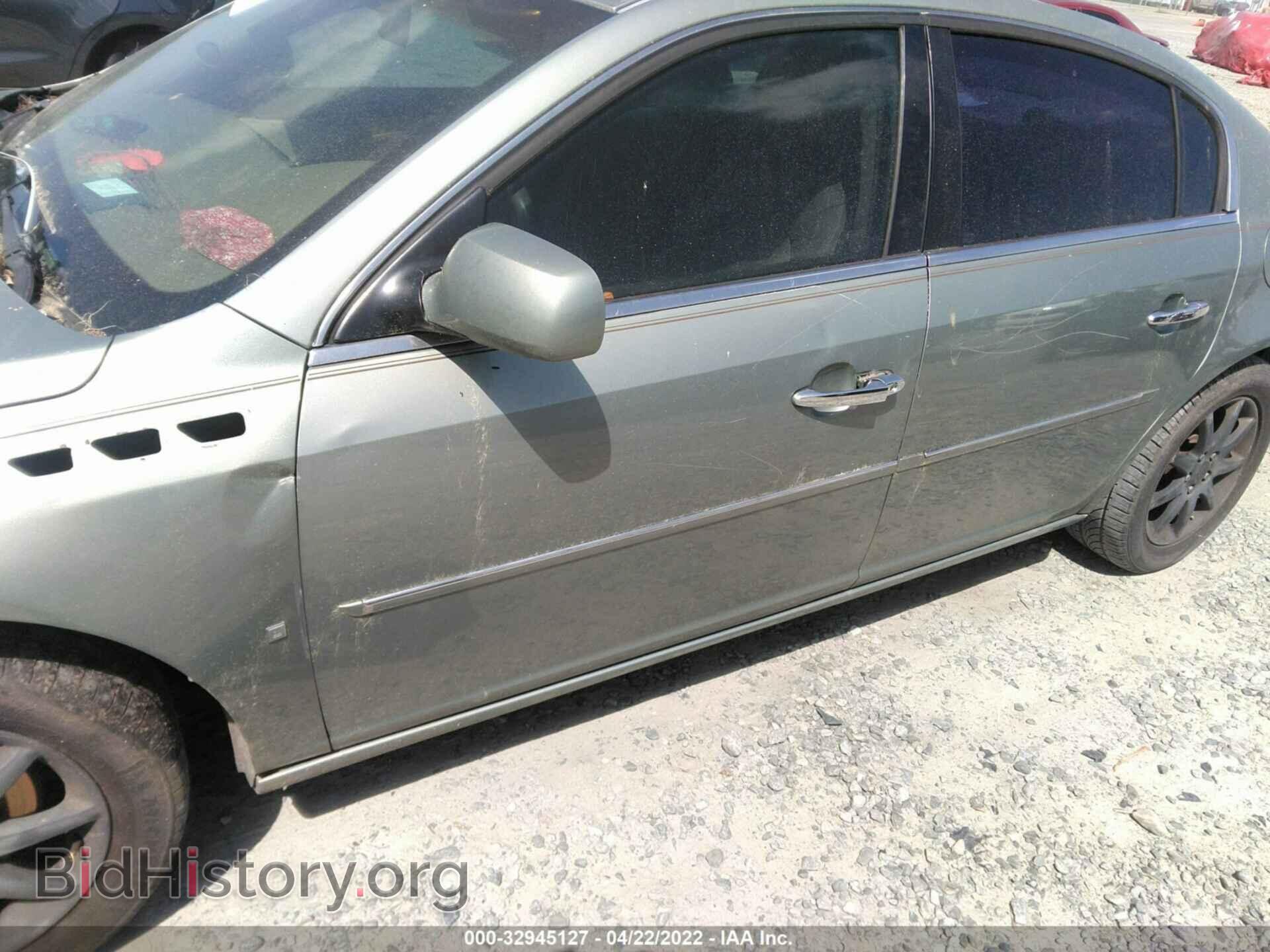2006 BUICK LUCERNE - VIN: 1G4HD57236U171978 - Фото 6